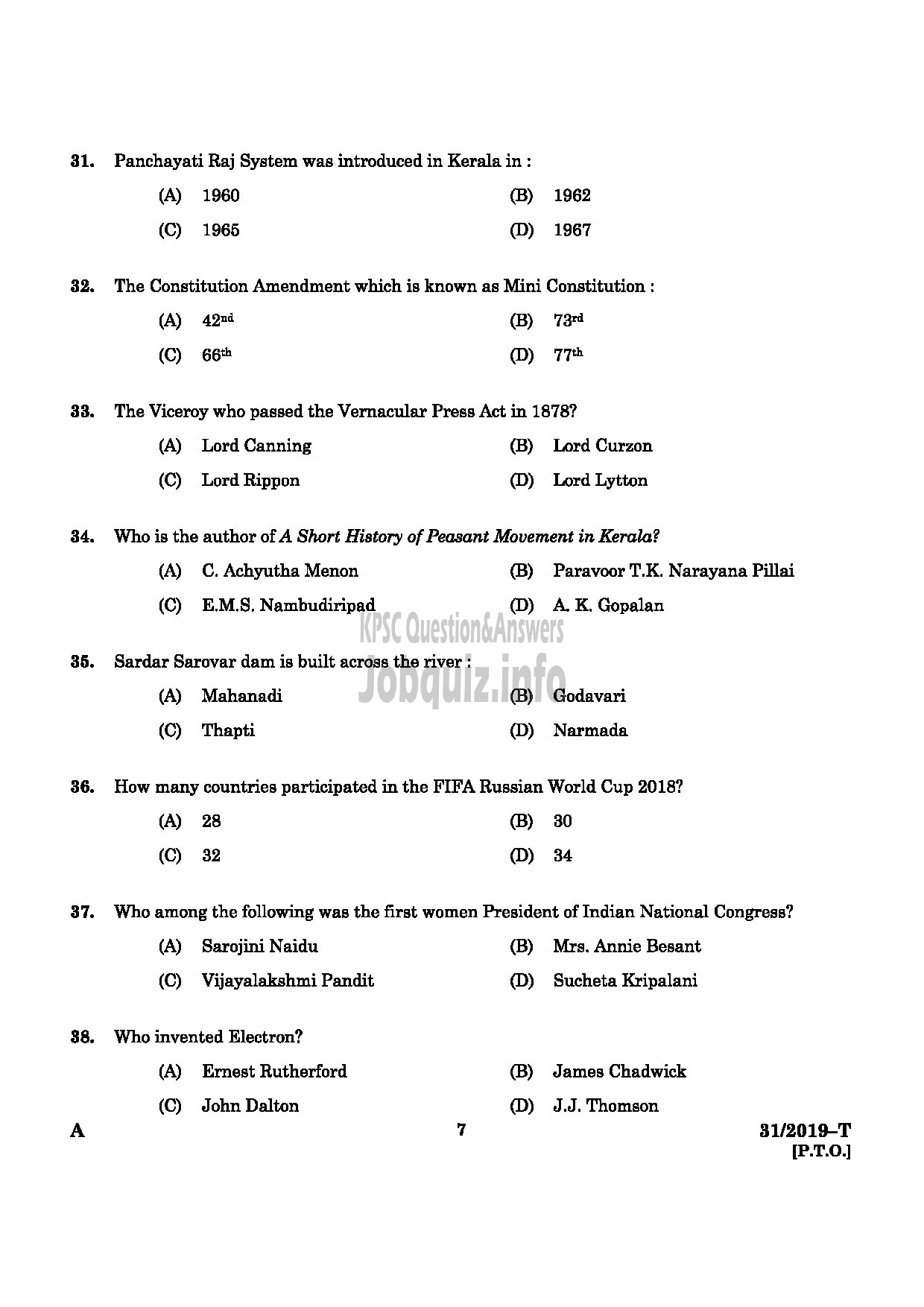 Kerala PSC Question Paper - L.D.Clerk (By Transfer) Kerala Water Authority English/Tamil-5