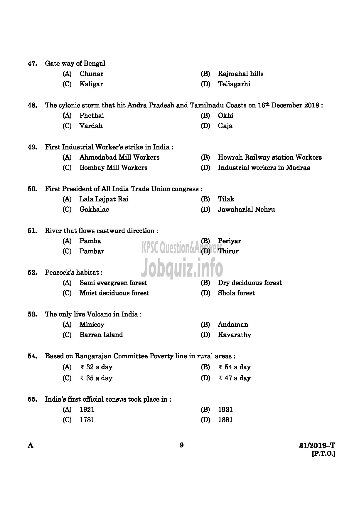 Kerala PSC Question Paper - L.D.Clerk (By Transfer) Kerala Water Authority English/Tamil-7