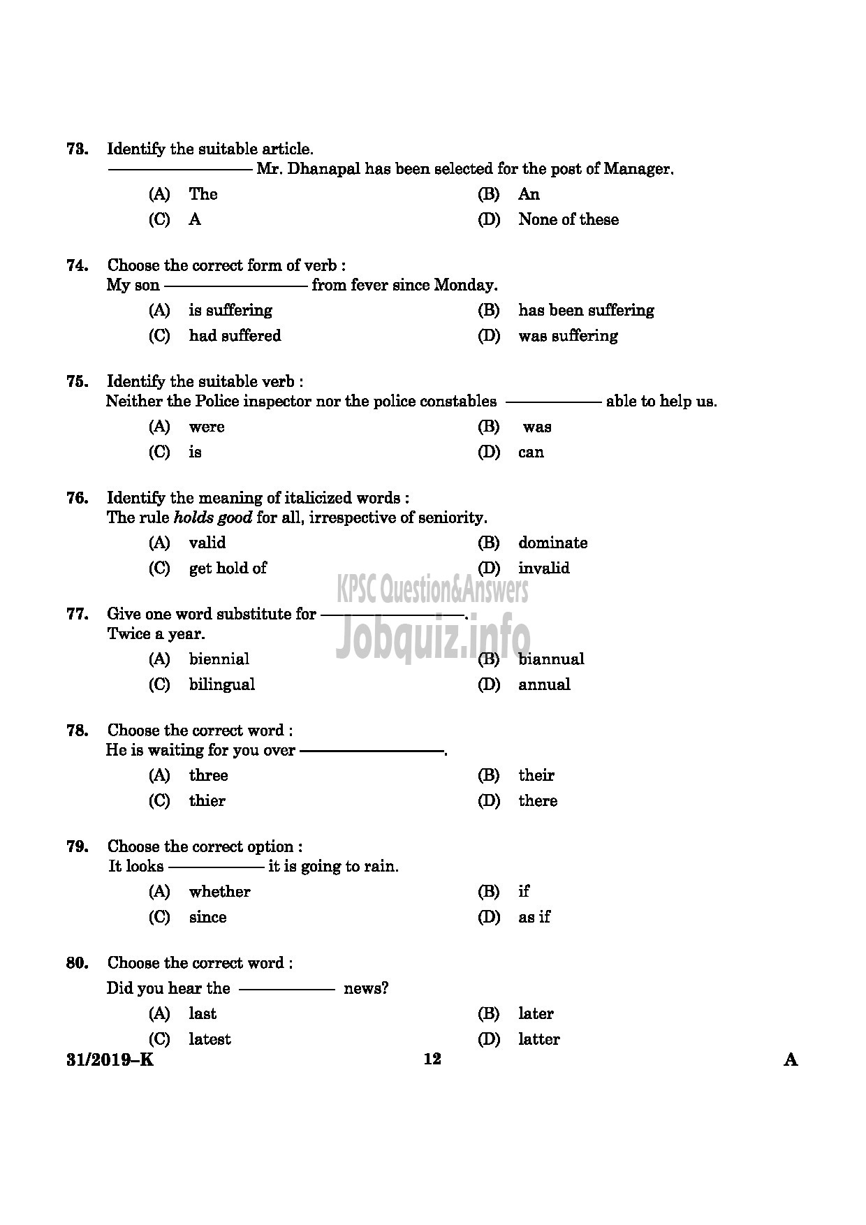 Kerala PSC Question Paper - L.D.Clerk (By Transfer Kerala Water Authority English/kannada -10