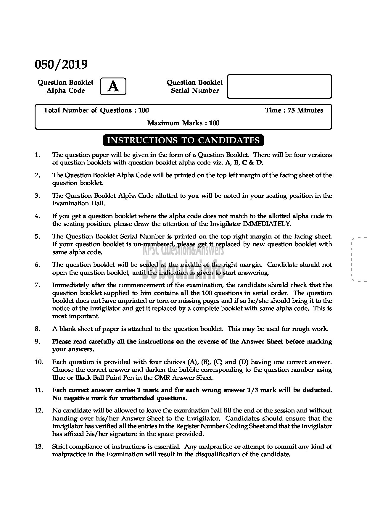 Kerala PSC Question Paper - L.D.Clerk ( Kannada & Malayalam Knowing) English/Kannada/Malayalam-1