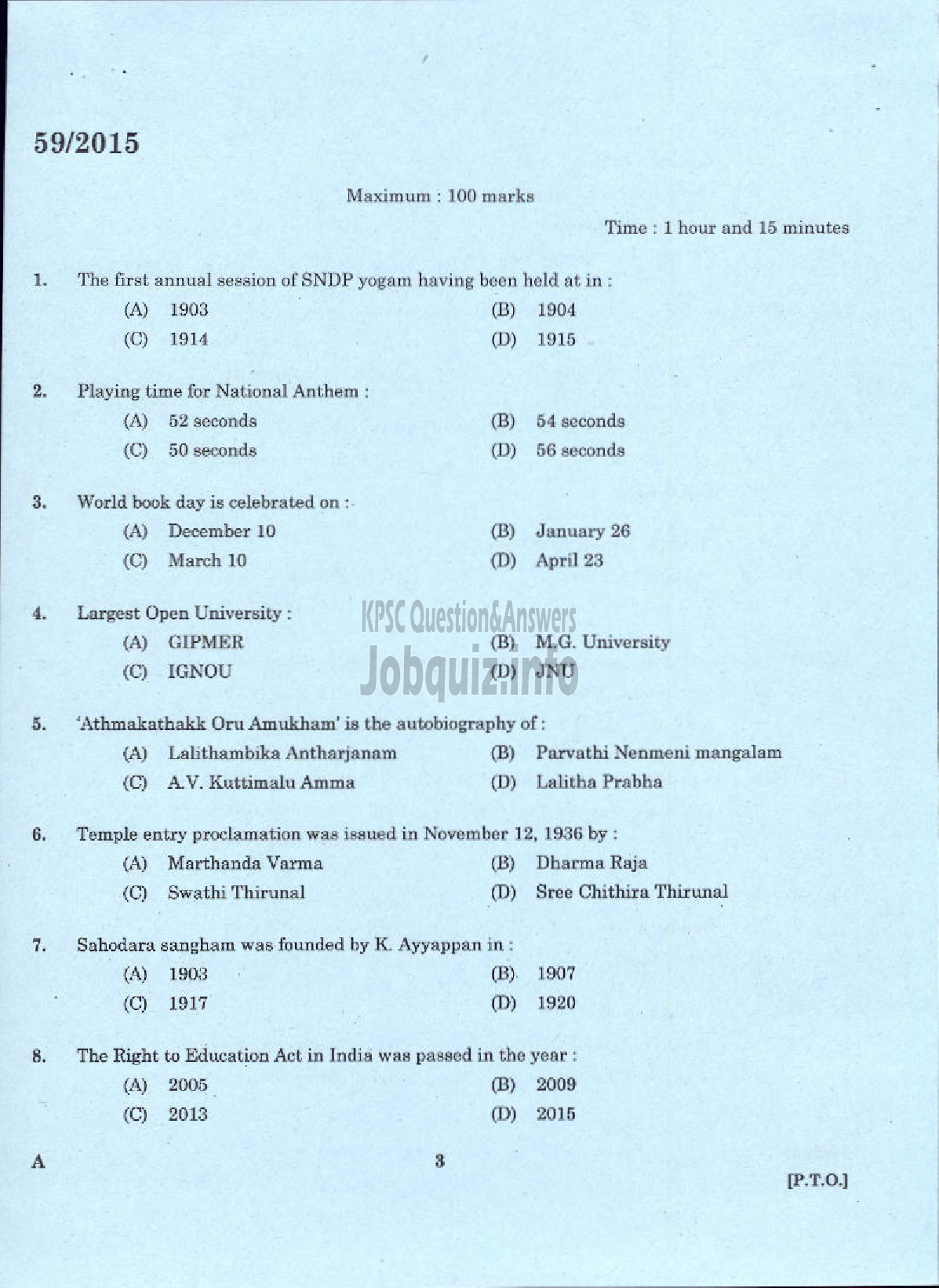 Kerala PSC Question Paper - MALAYALAM STENOGRAPHER PLANTATION CORPORATION OF KERALA LIMITED-1
