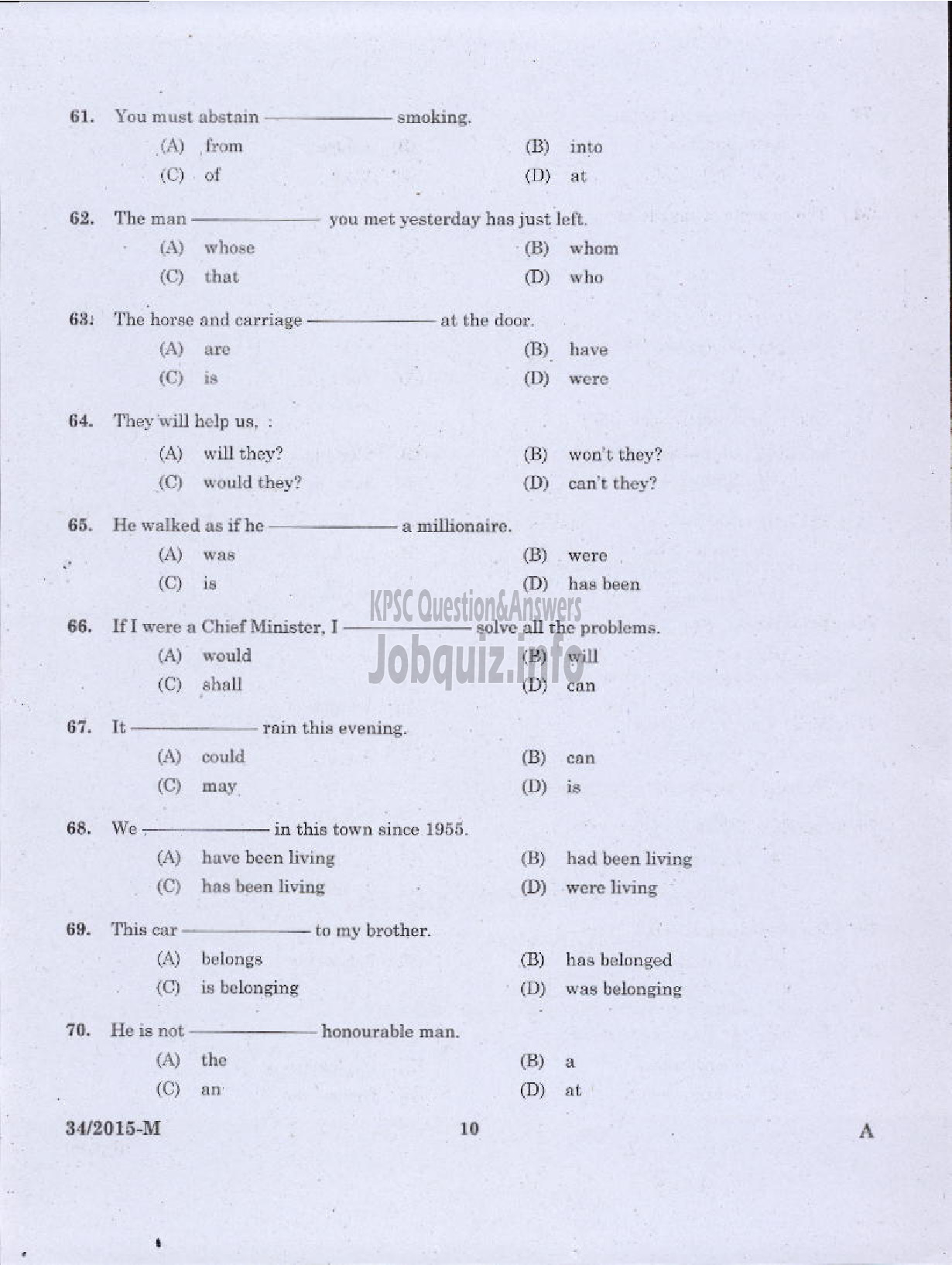 Kerala PSC Question Paper - MALE WARDEN FEMALE WARDEN SC DEVELOPMENT TSR PKD KKD KNR DISTS FOREST GUARD FOREST MLPM WYND DISTS ( Malayalam ) -8