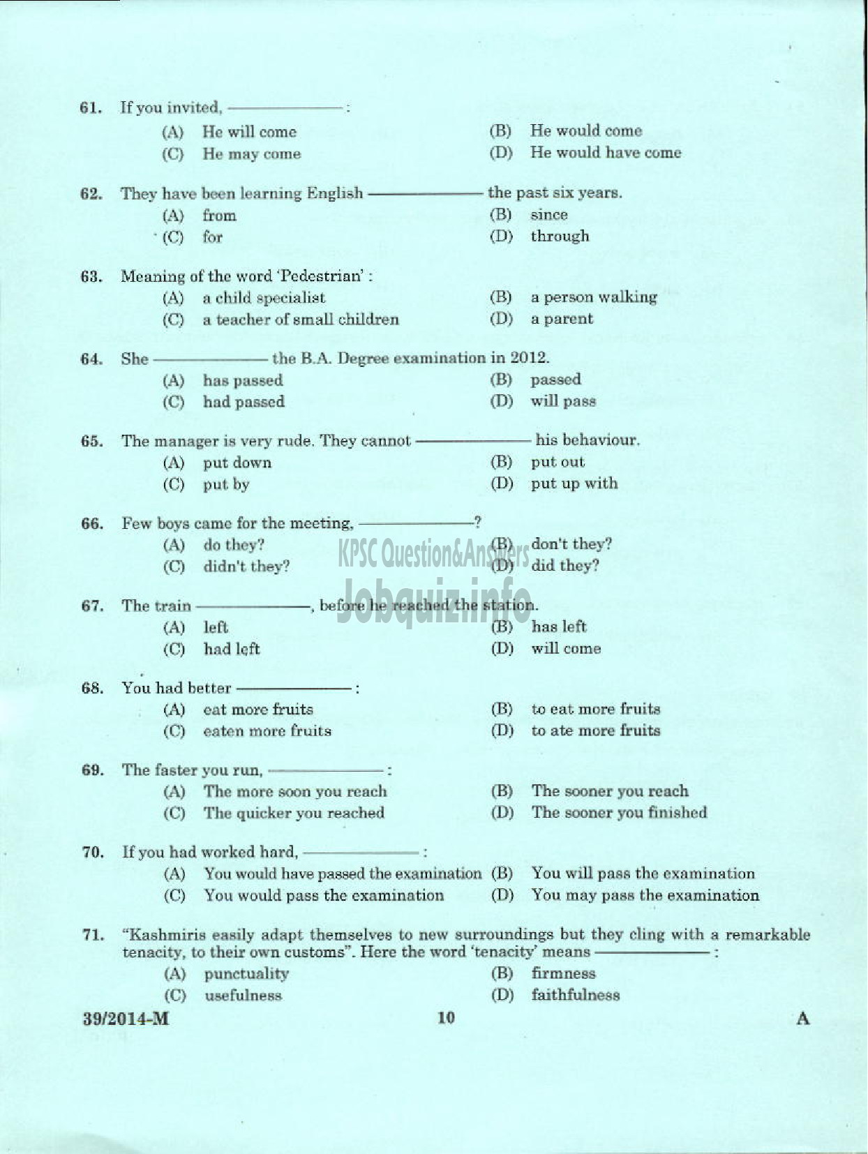 Kerala PSC Question Paper - MALE WARDER NCA VISWAKARMA SIUC N AI LC THRISSUR UNIT ( Malayalam ) -8