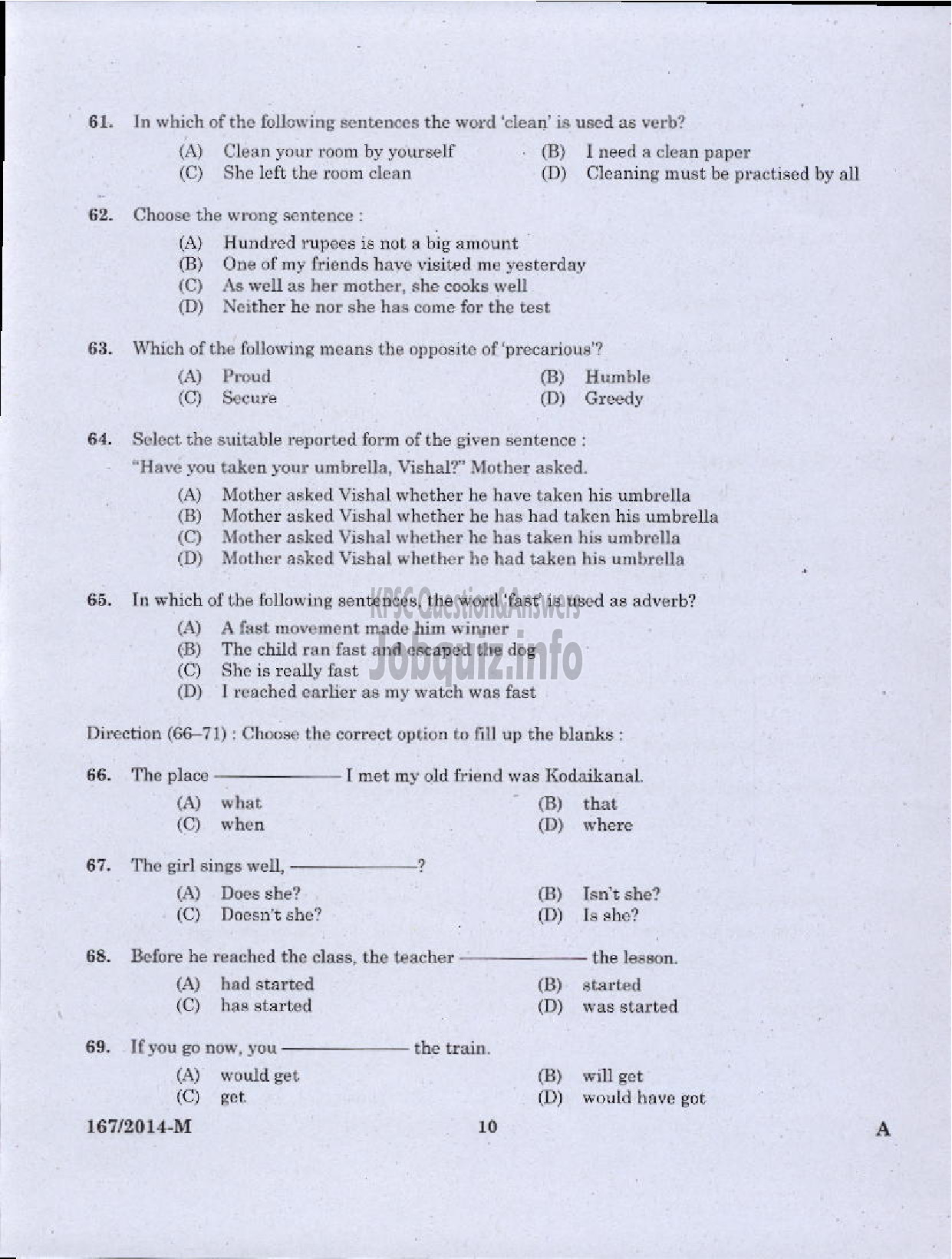Kerala PSC Question Paper - MALE WARDER SR FOR SC AND ST AND ST JAILS TVM TSR KNR UNITS ( Malayalam ) -8