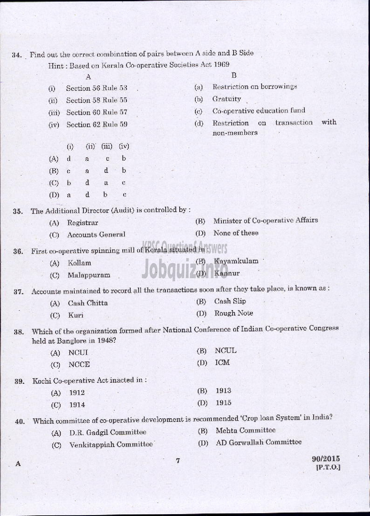 Kerala PSC Question Paper - MANAGER GR.II GRL CATEGORY APEX SOCIETIES OF CO OPERATIVE SECTOR IN KERALA / MANAGER GR.II SOCIETY CATEGORY KERALA STATE CO OPERATIVE CONSUMERS FEDERATION-5