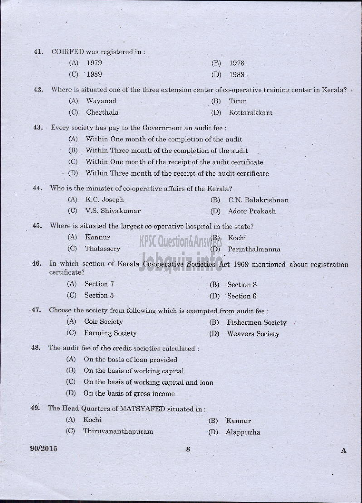 Kerala PSC Question Paper - MANAGER GR.II GRL CATEGORY APEX SOCIETIES OF CO OPERATIVE SECTOR IN KERALA / MANAGER GR.II SOCIETY CATEGORY KERALA STATE CO OPERATIVE CONSUMERS FEDERATION-6