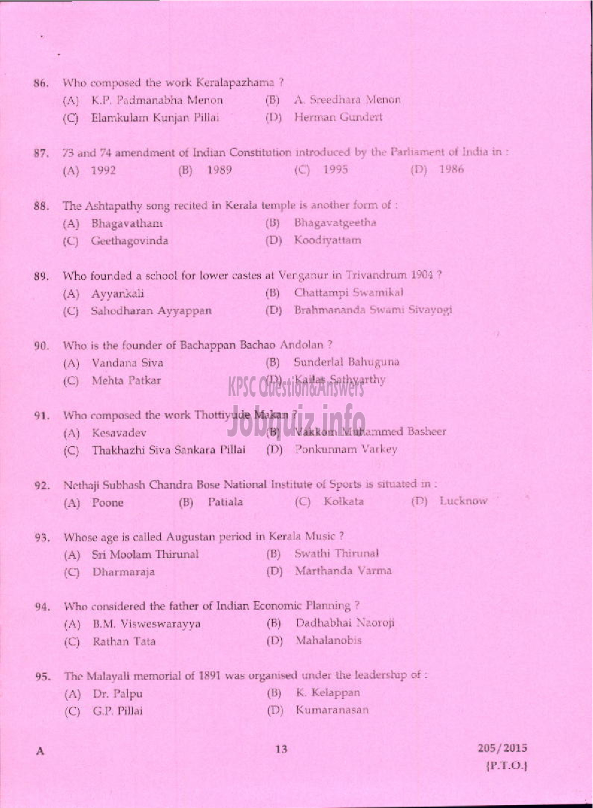Kerala PSC Question Paper - MARKETING ORGANISER PART I AND PART II KCMMF LTD-11