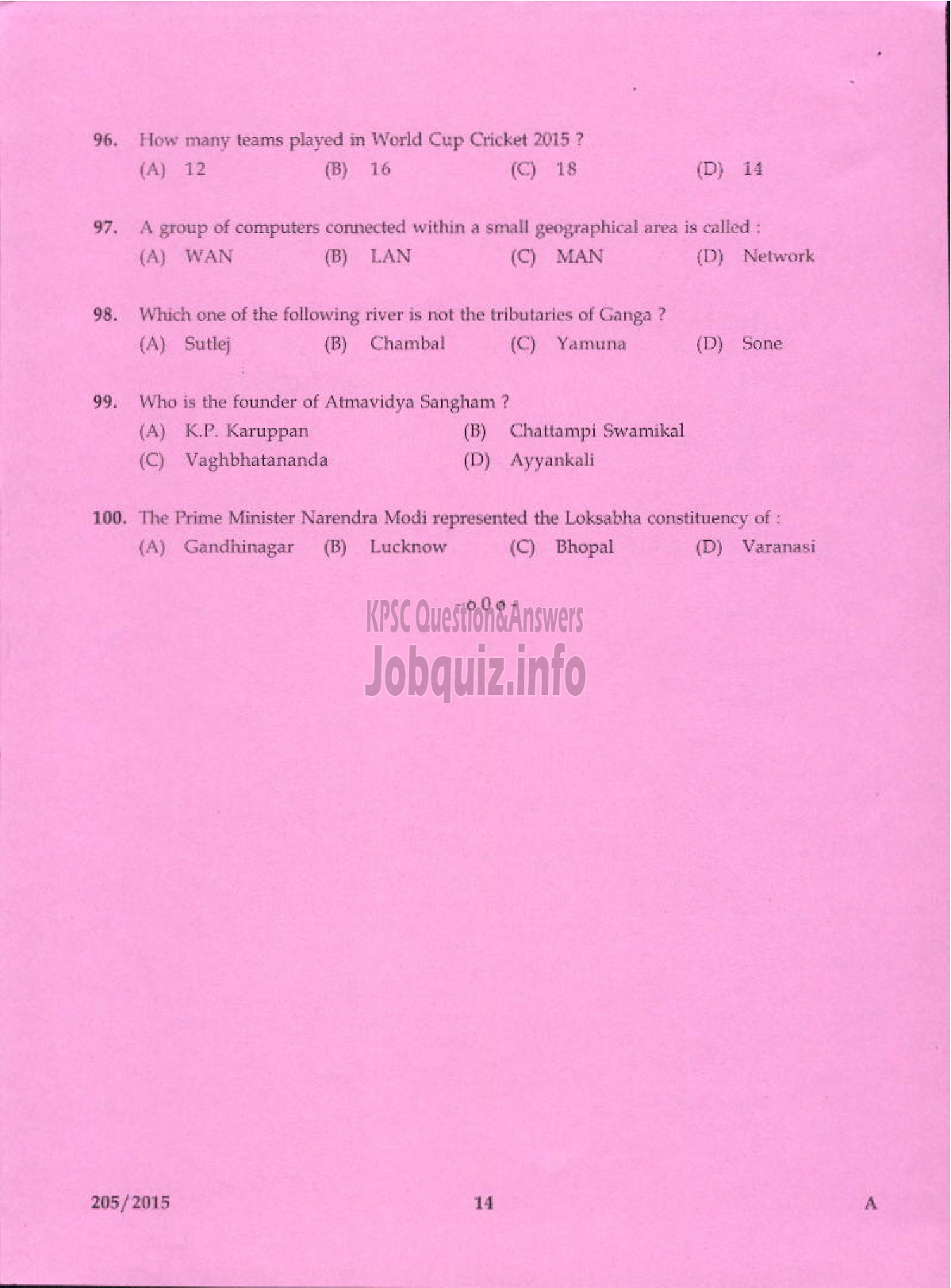 Kerala PSC Question Paper - MARKETING ORGANISER PART I AND PART II KCMMF LTD-12