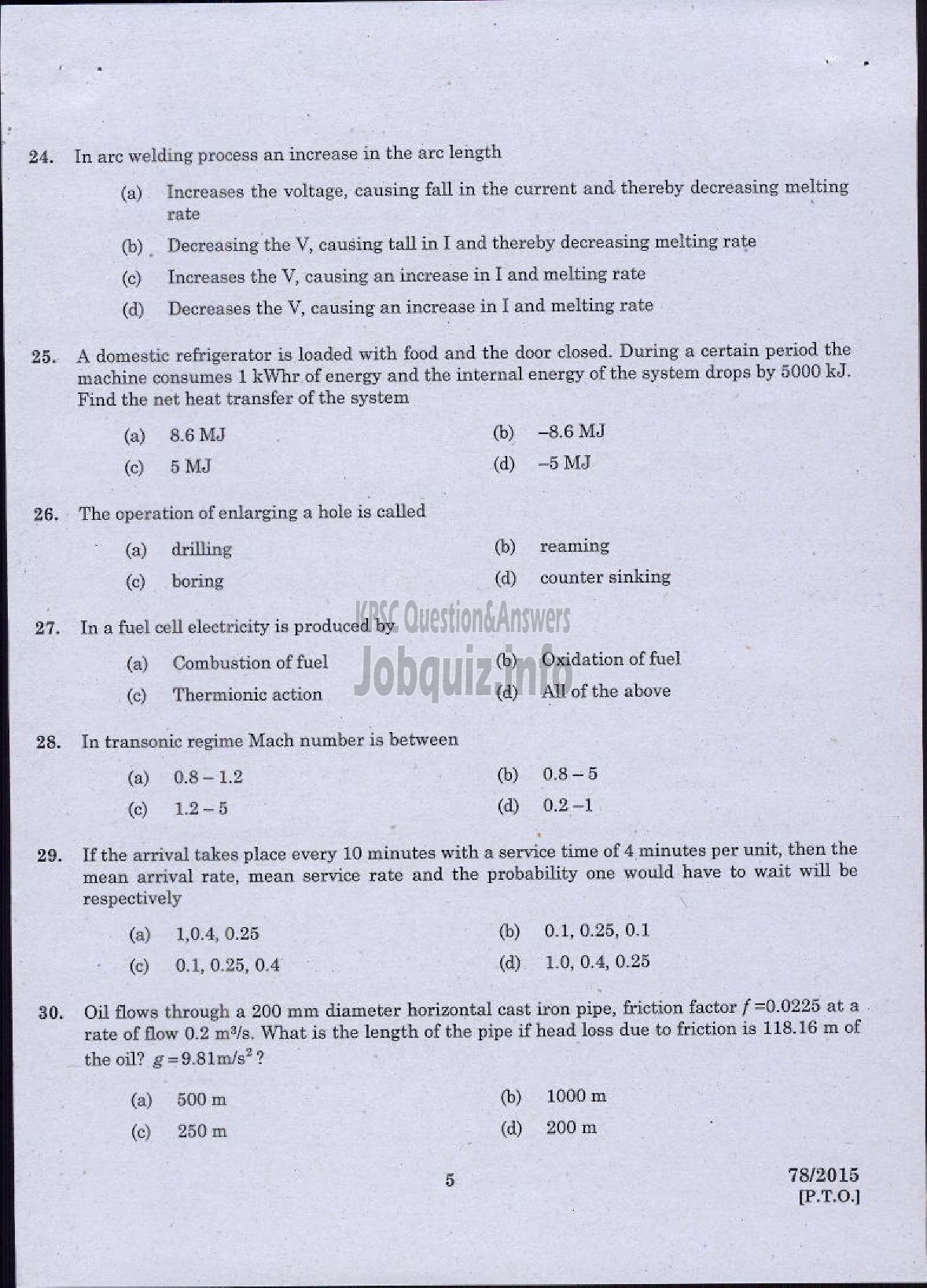 Kerala PSC Question Paper - MECHANICAL ENGINEERING-2