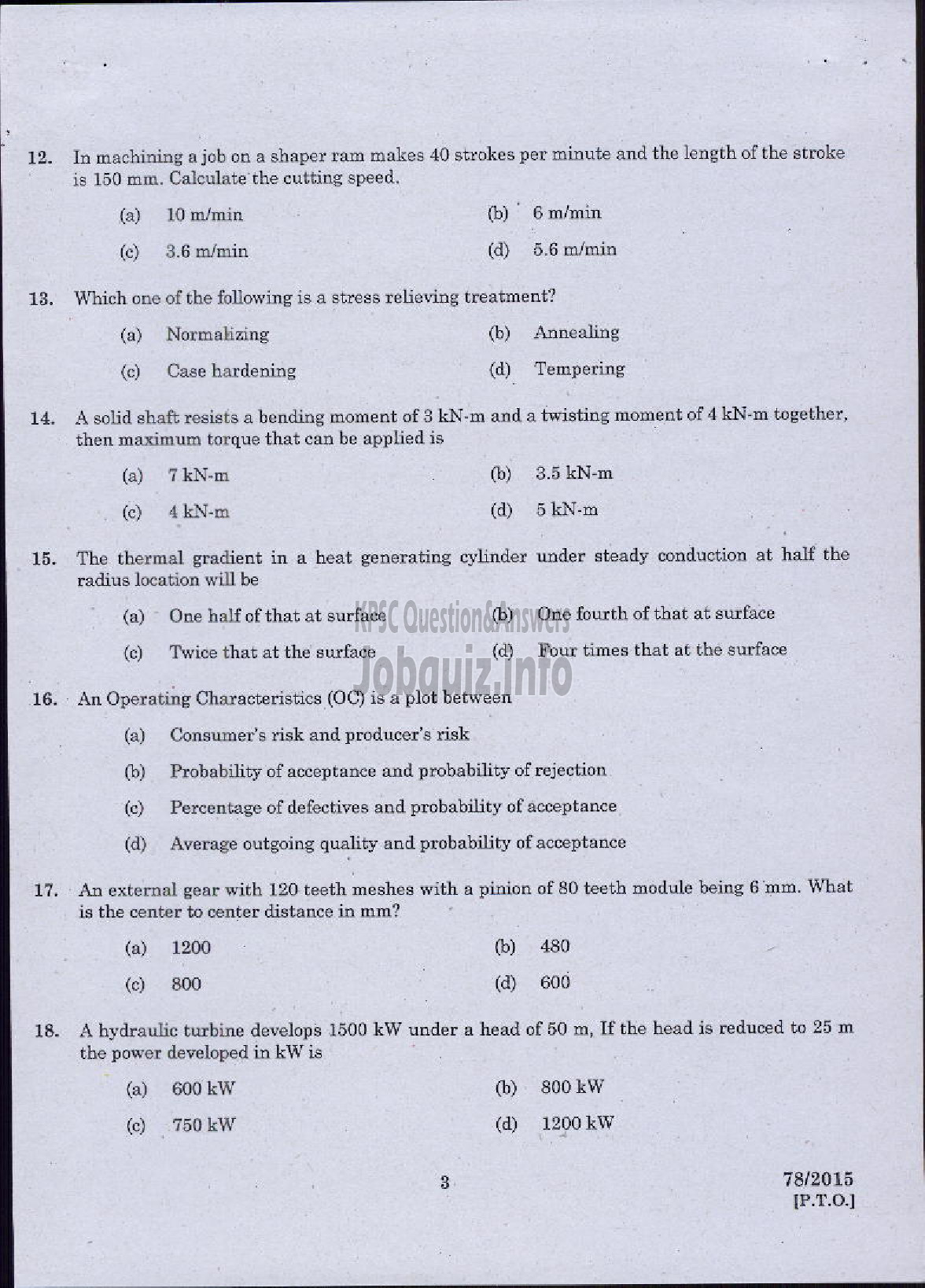 Kerala PSC Question Paper - MECHANICAL ENGINEERING-4