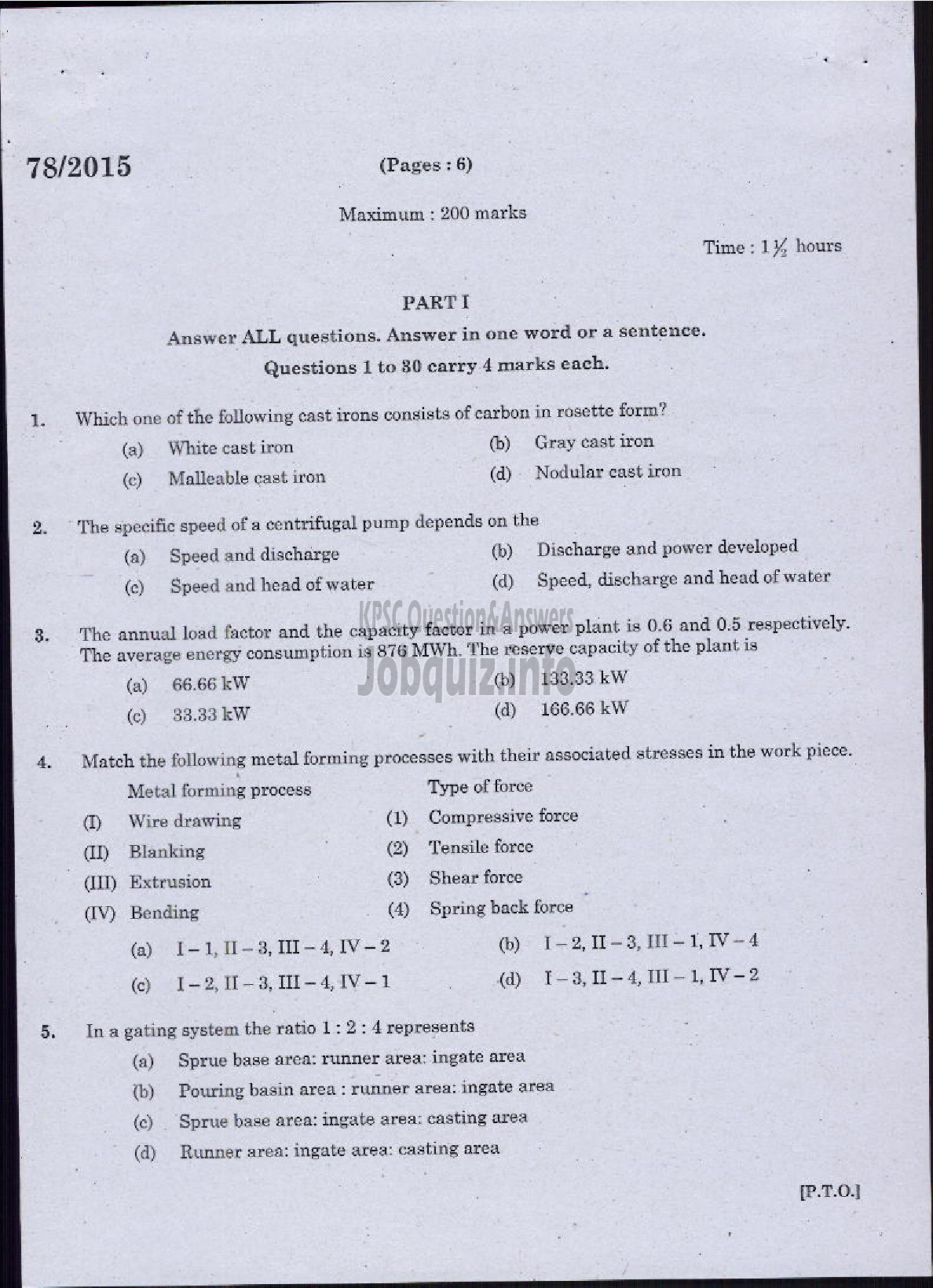 Kerala PSC Question Paper - MECHANICAL ENGINEERING-6