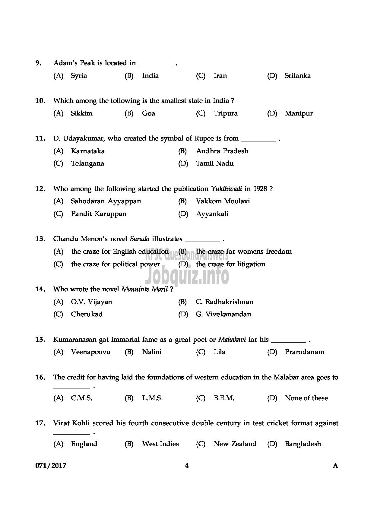 Kerala PSC Question Paper - MECHANICAL OPERATOR PHARMACEUTICAL CORPORATION IM KERALA LTD QUESTION PAPER QUESTION PAPER-3