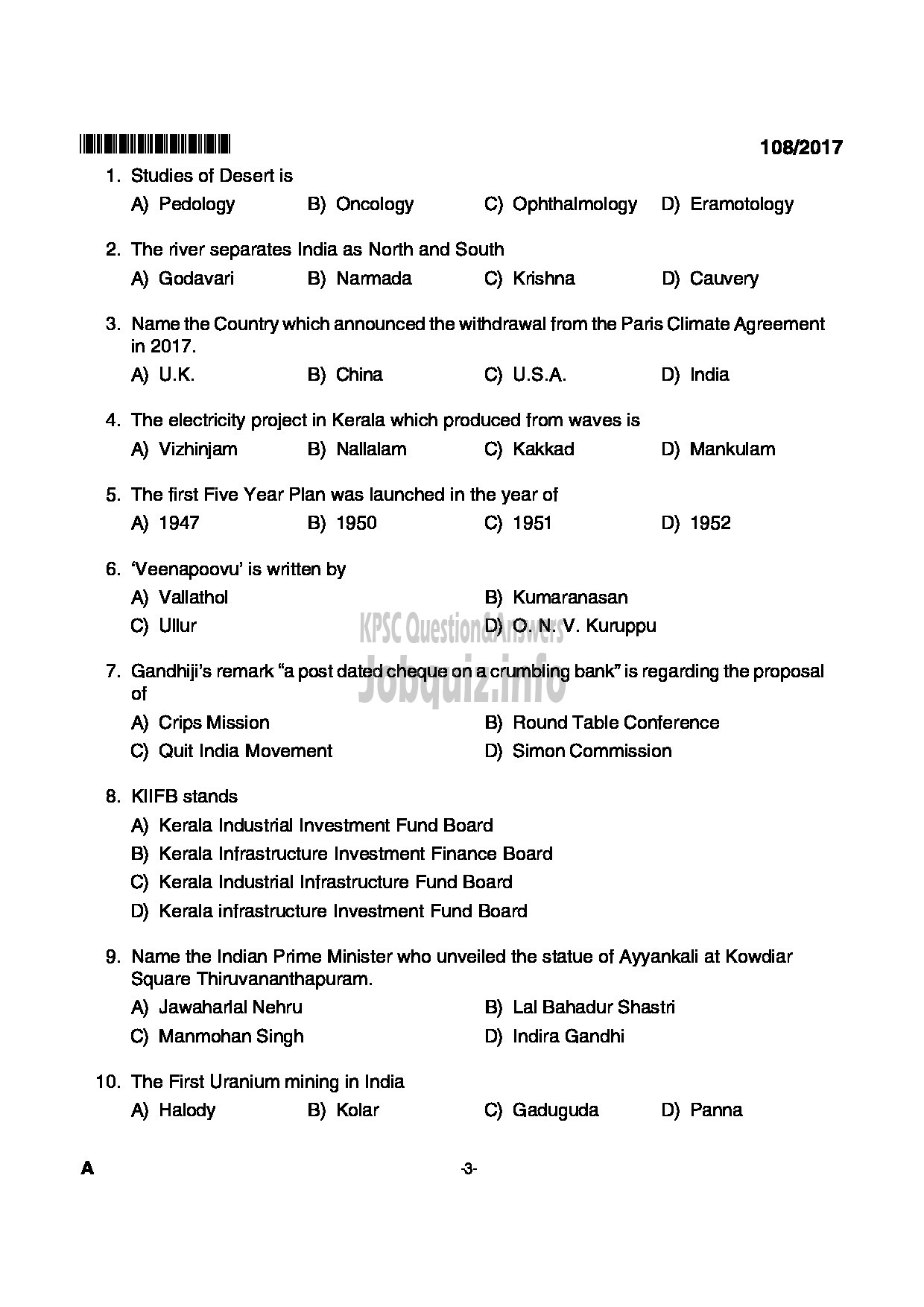 Kerala PSC Question Paper - MECHANIC GR II STATE FARMING CORPORATION OF KERALA LTD-3