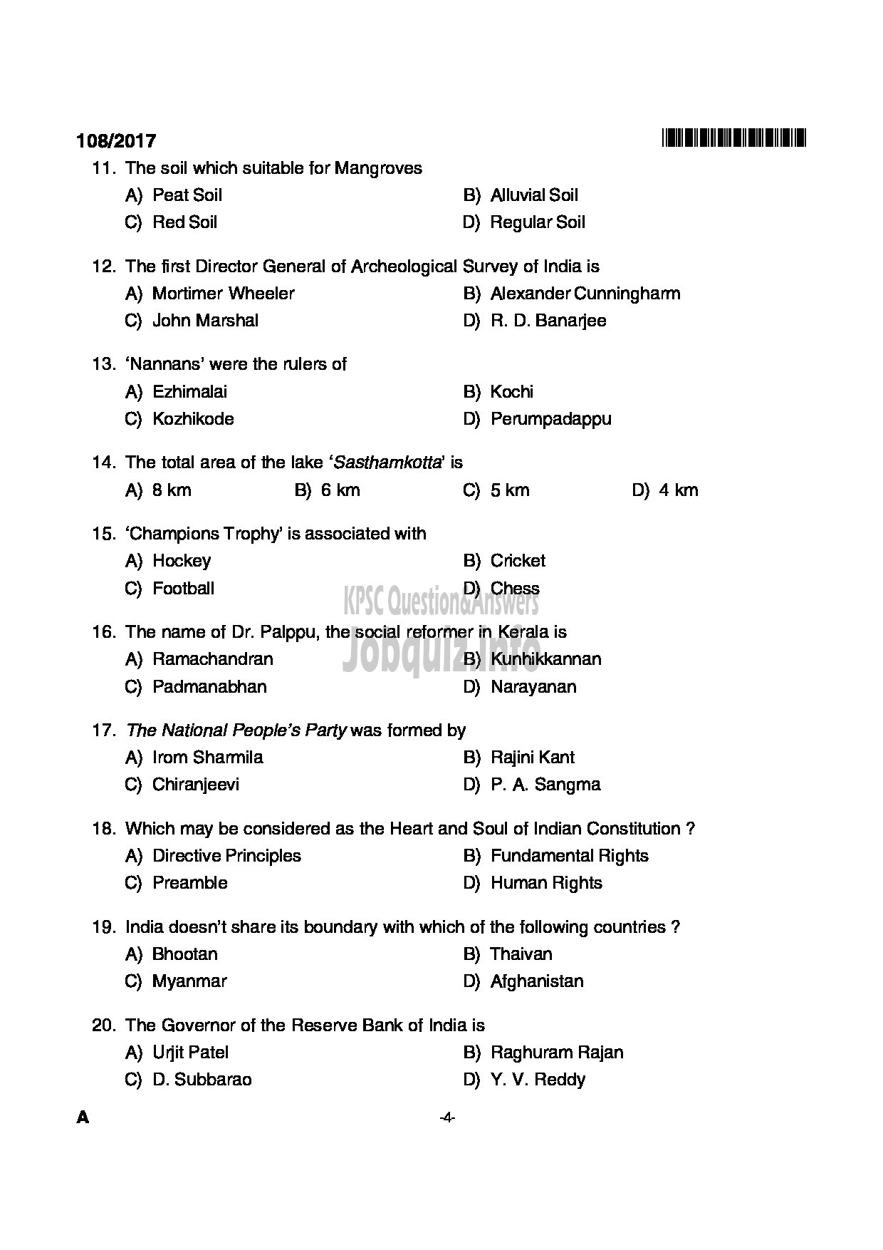 Kerala PSC Question Paper - MECHANIC GR II STATE FARMING CORPORATION OF KERALA LTD-4