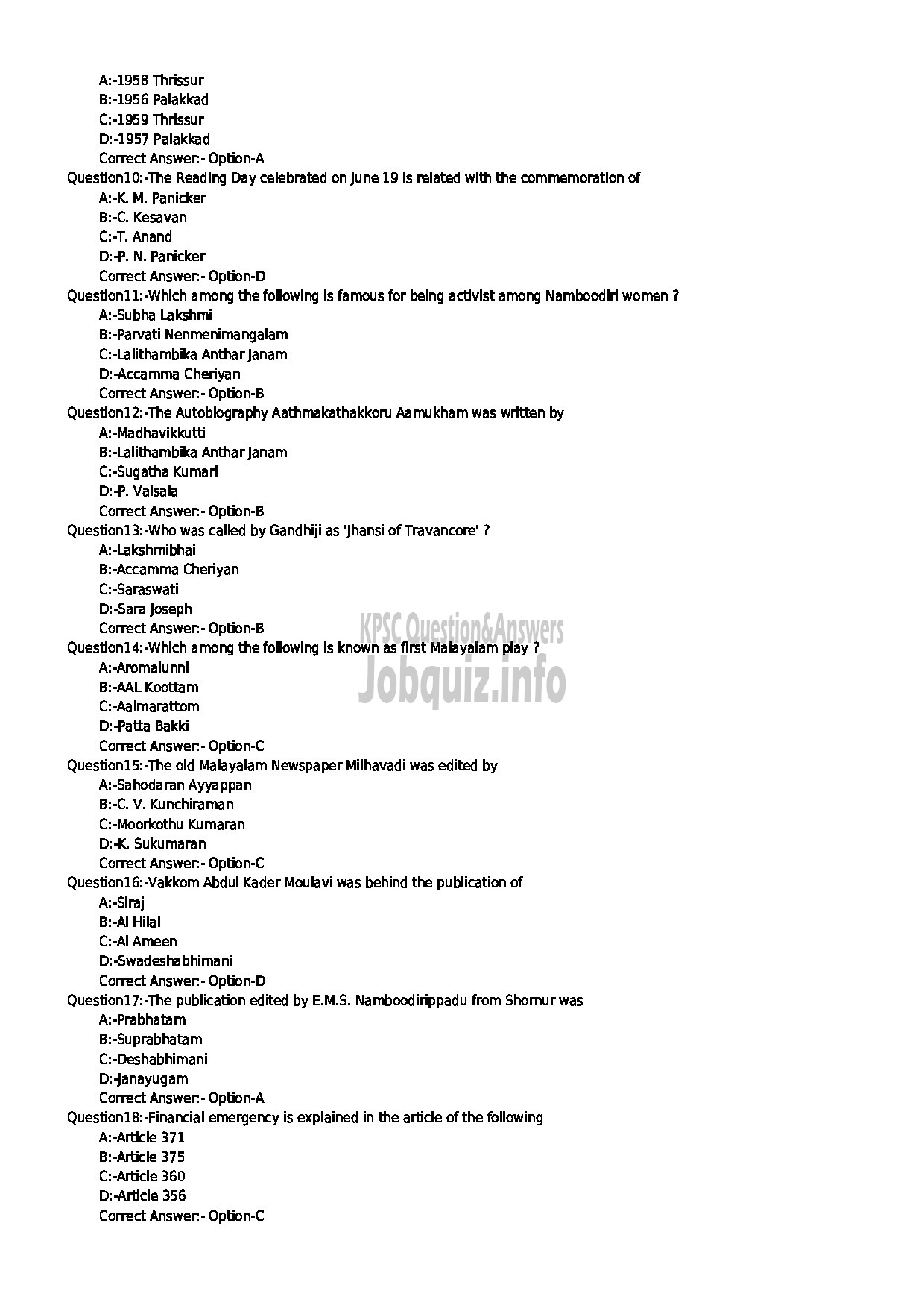 Kerala PSC Question Paper - MEDIA MAKER DRUGS CONTROL-2