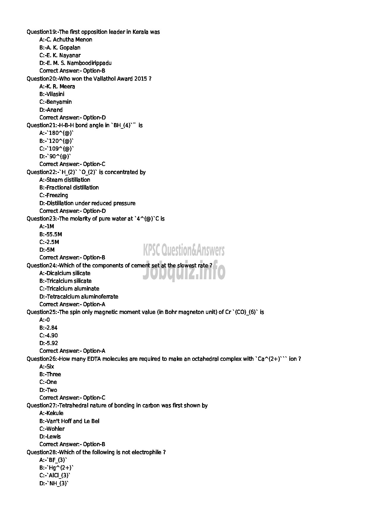 Kerala PSC Question Paper - MEDIA MAKER DRUGS CONTROL-3