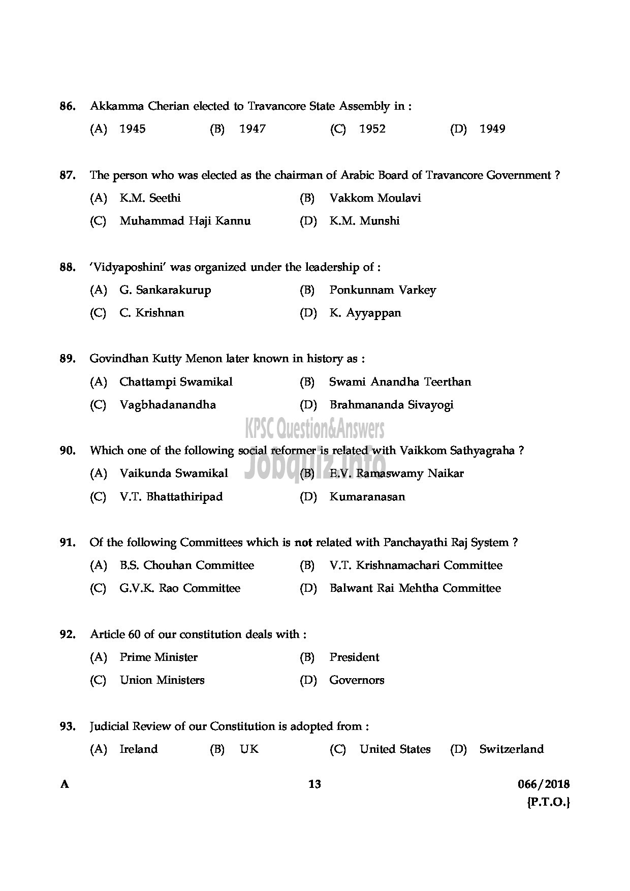 Kerala PSC Question Paper - MEDICAL OFFICER AYURVEDA ASSISTANT INSURANCE MEDICAL OFFICER AYURVEDA INDIAN SYSTEMS OF MEDICINE INSURANCE MEDICAL SERVICE-13