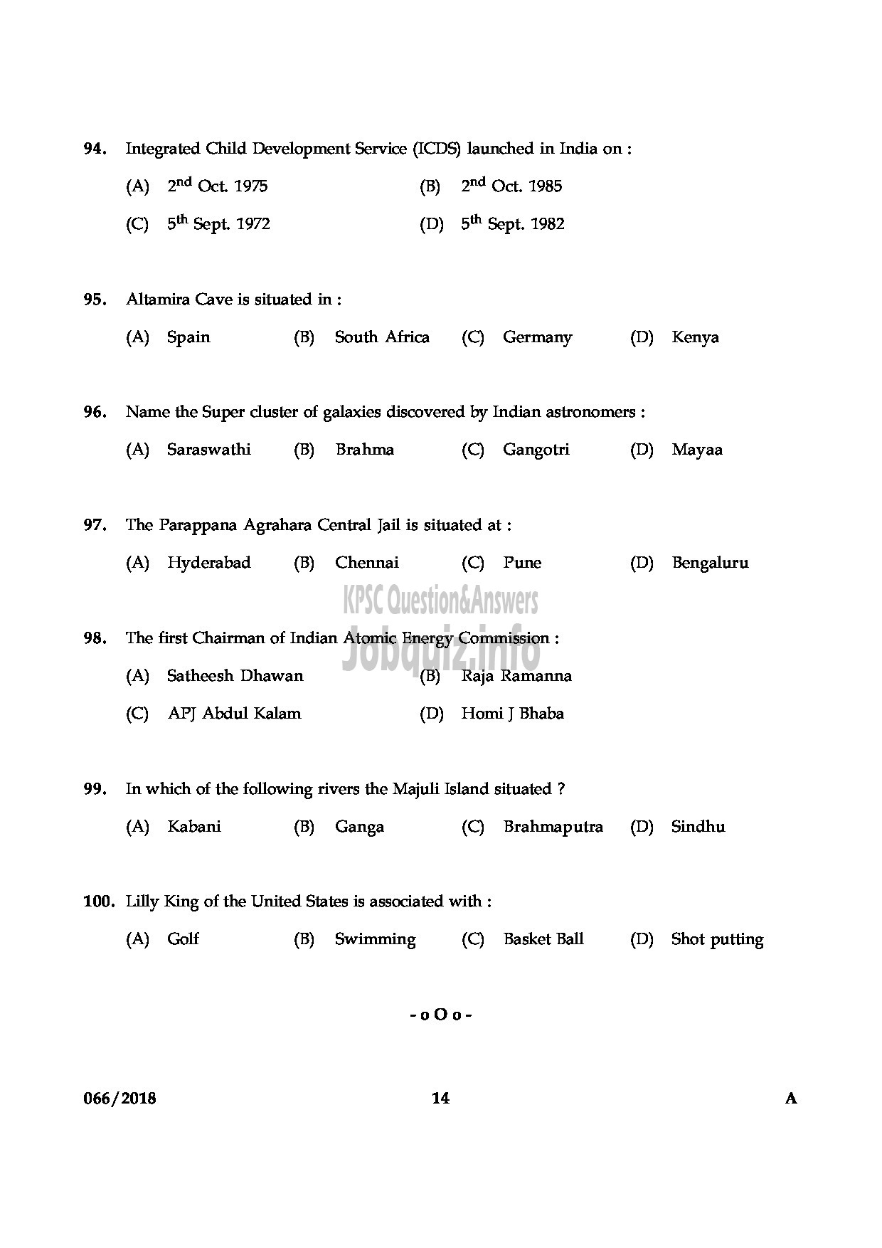 Kerala PSC Question Paper - MEDICAL OFFICER AYURVEDA ASSISTANT INSURANCE MEDICAL OFFICER AYURVEDA INDIAN SYSTEMS OF MEDICINE INSURANCE MEDICAL SERVICE-14
