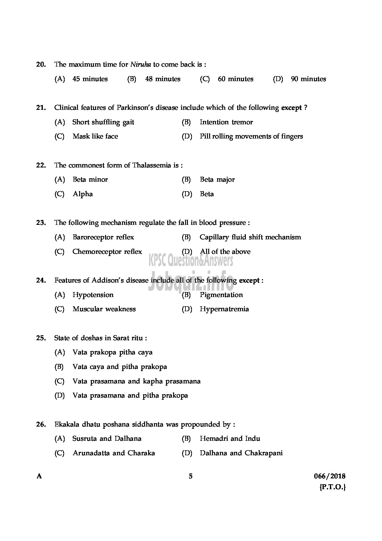 Kerala PSC Question Paper - MEDICAL OFFICER AYURVEDA ASSISTANT INSURANCE MEDICAL OFFICER AYURVEDA INDIAN SYSTEMS OF MEDICINE INSURANCE MEDICAL SERVICE-5