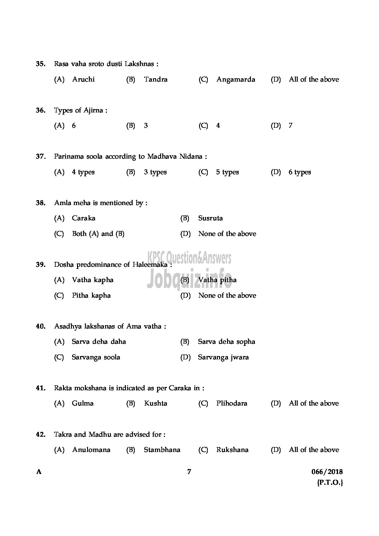 Kerala PSC Question Paper - MEDICAL OFFICER AYURVEDA ASSISTANT INSURANCE MEDICAL OFFICER AYURVEDA INDIAN SYSTEMS OF MEDICINE INSURANCE MEDICAL SERVICE-7