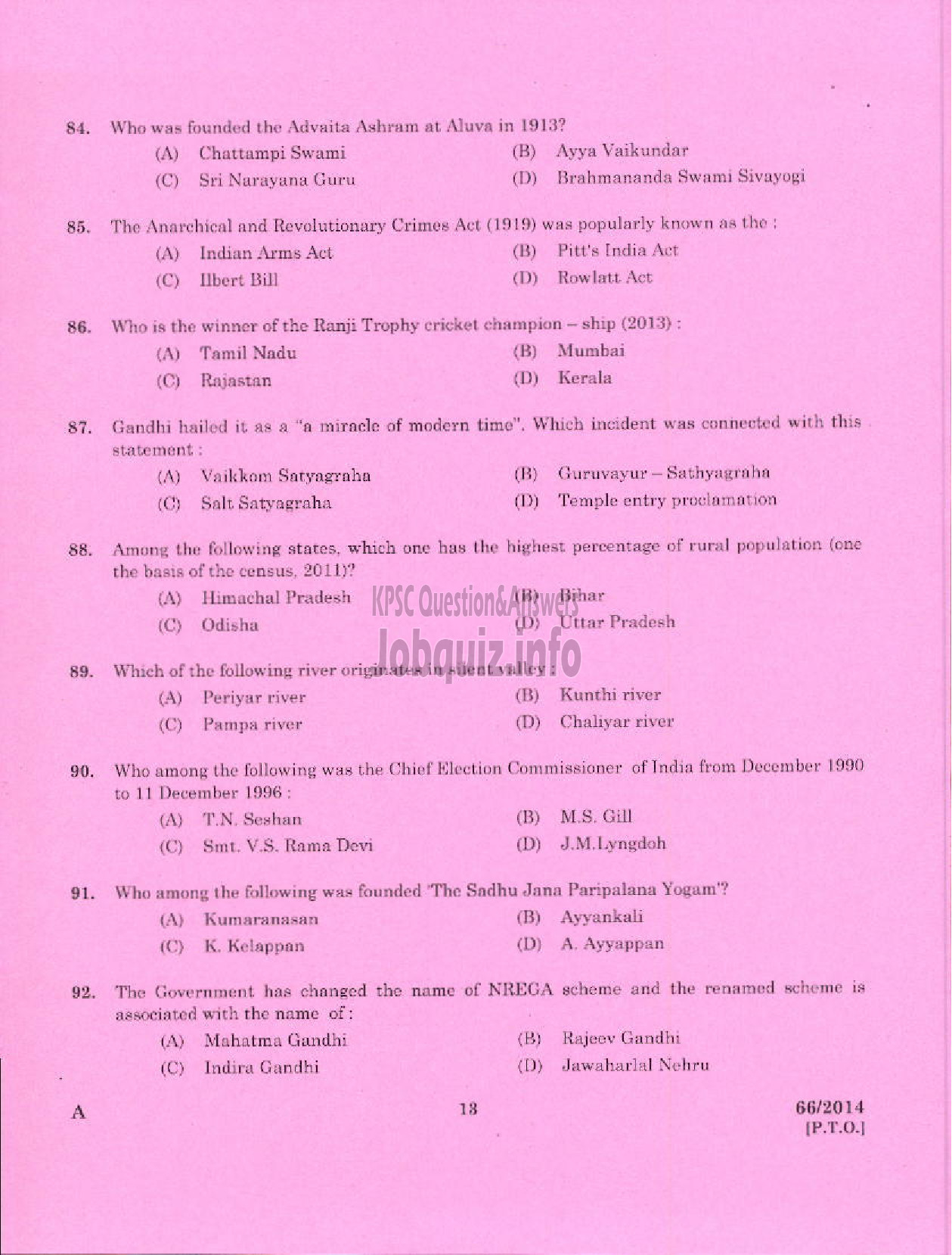 Kerala PSC Question Paper - MEDICAL OFFICER AYURVEDA KERALA MUNICIPAL COMMON SERVICE-11