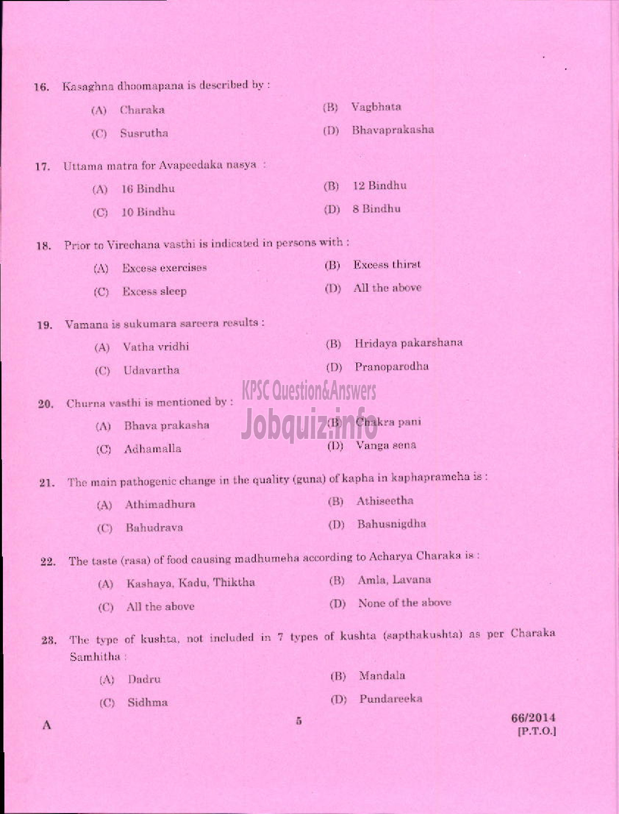 Kerala PSC Question Paper - MEDICAL OFFICER AYURVEDA KERALA MUNICIPAL COMMON SERVICE-3