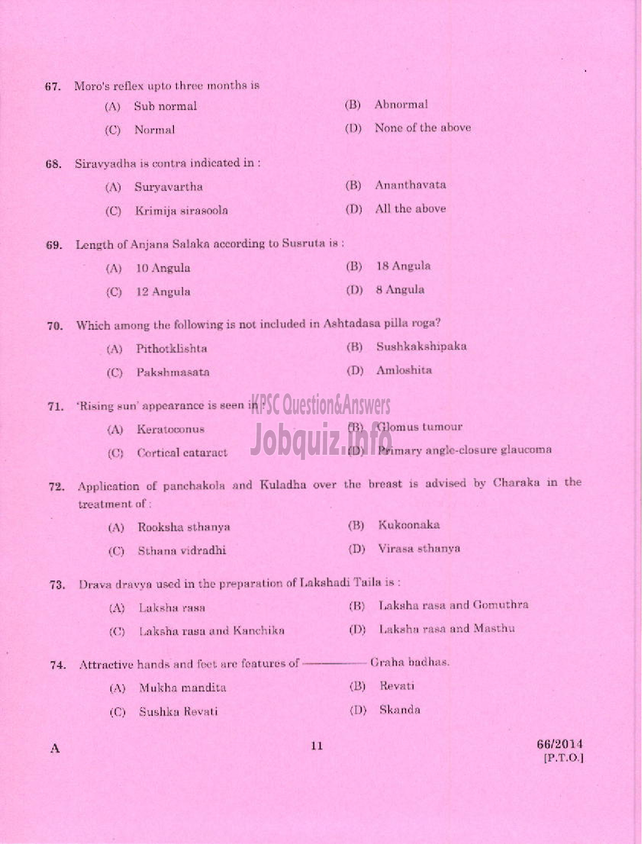 Kerala PSC Question Paper - MEDICAL OFFICER AYURVEDA KERALA MUNICIPAL COMMON SERVICE-9