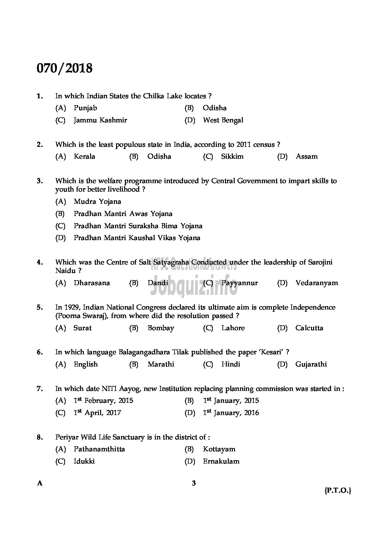 Kerala PSC Question Paper - MEDICAL OFFICER HOMOEO/ ASSISTANT INSURANCE MEDICAL OFFICER HOMOEO HOMOEOPATHY/ INSURANCE MEDICAL SERVICES-3