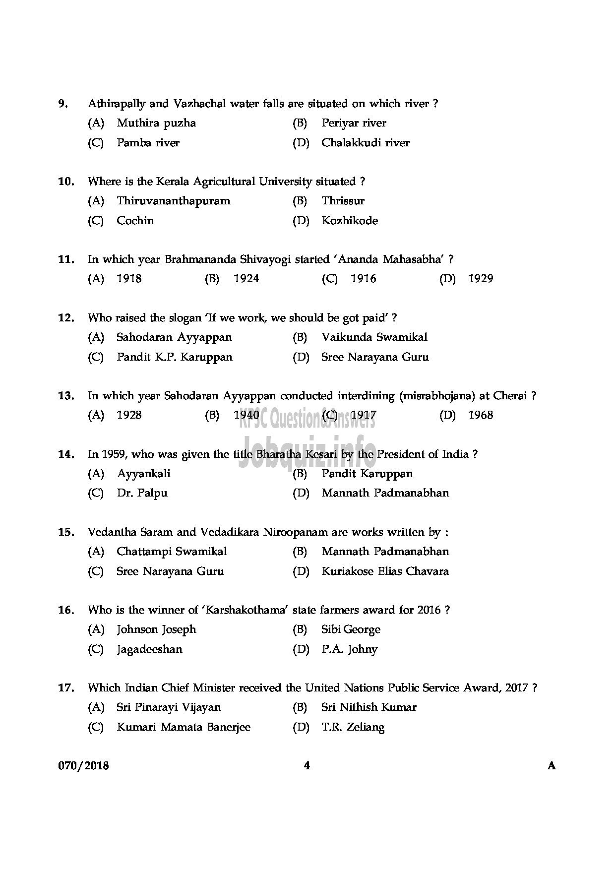 Kerala PSC Question Paper - MEDICAL OFFICER HOMOEO/ ASSISTANT INSURANCE MEDICAL OFFICER HOMOEO HOMOEOPATHY/ INSURANCE MEDICAL SERVICES-4