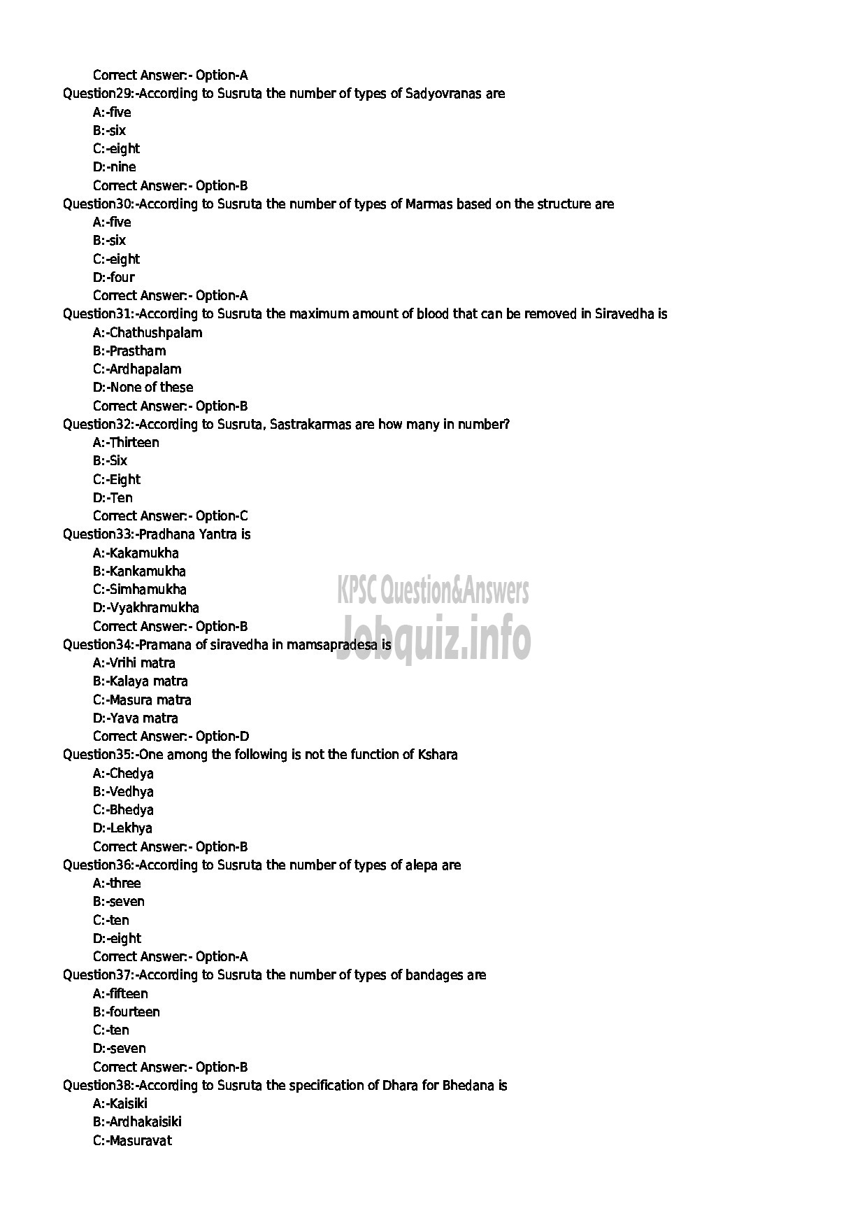 Kerala PSC Question Paper - MEDICAL OFFICER MARMA INDIAN SYSTEMS OF MEDICINE-4