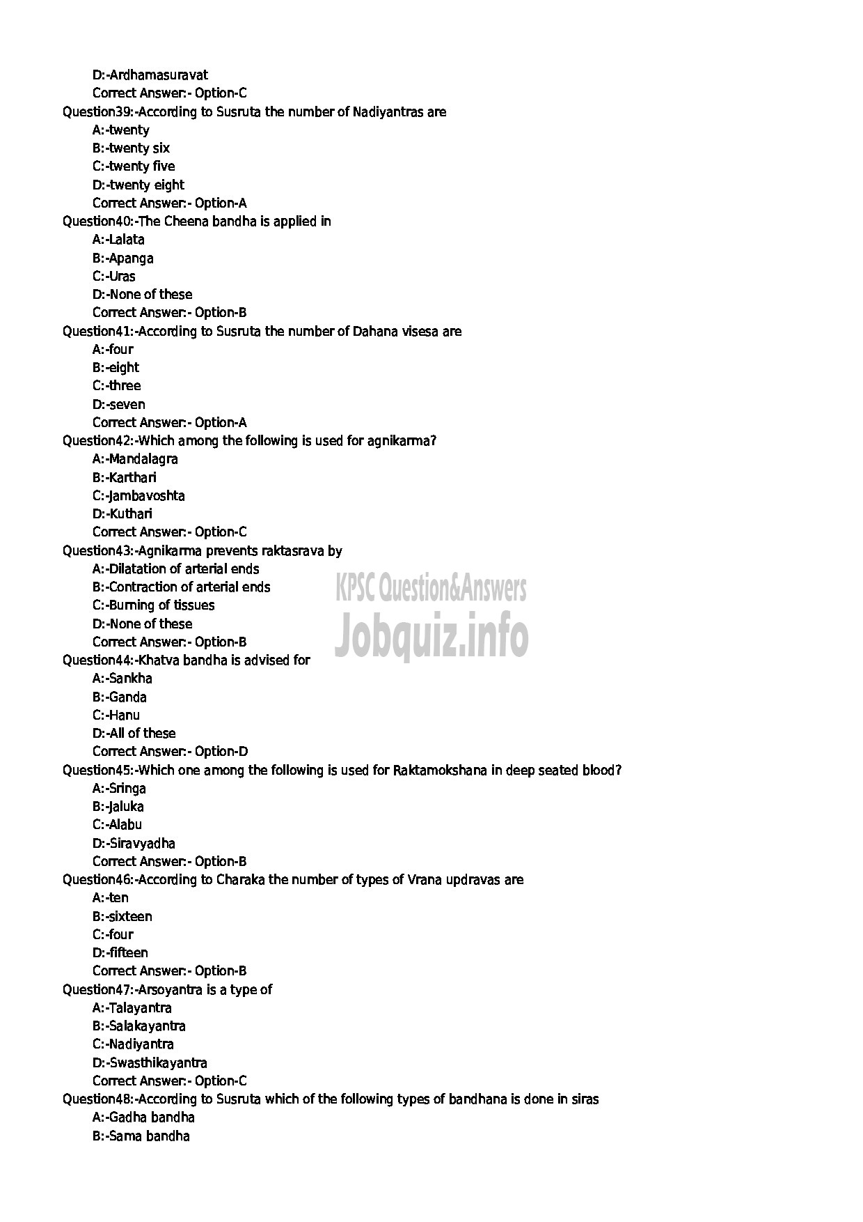 Kerala PSC Question Paper - MEDICAL OFFICER MARMA INDIAN SYSTEMS OF MEDICINE-5