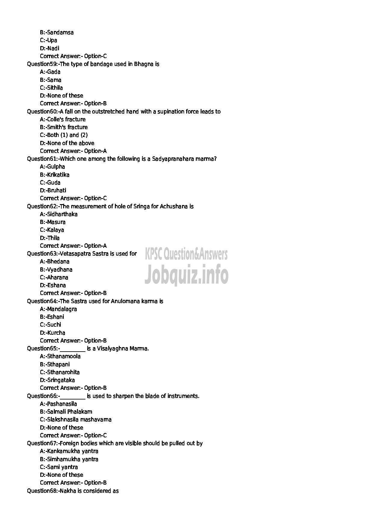 Kerala PSC Question Paper - MEDICAL OFFICER MARMA INDIAN SYSTEMS OF MEDICINE-7