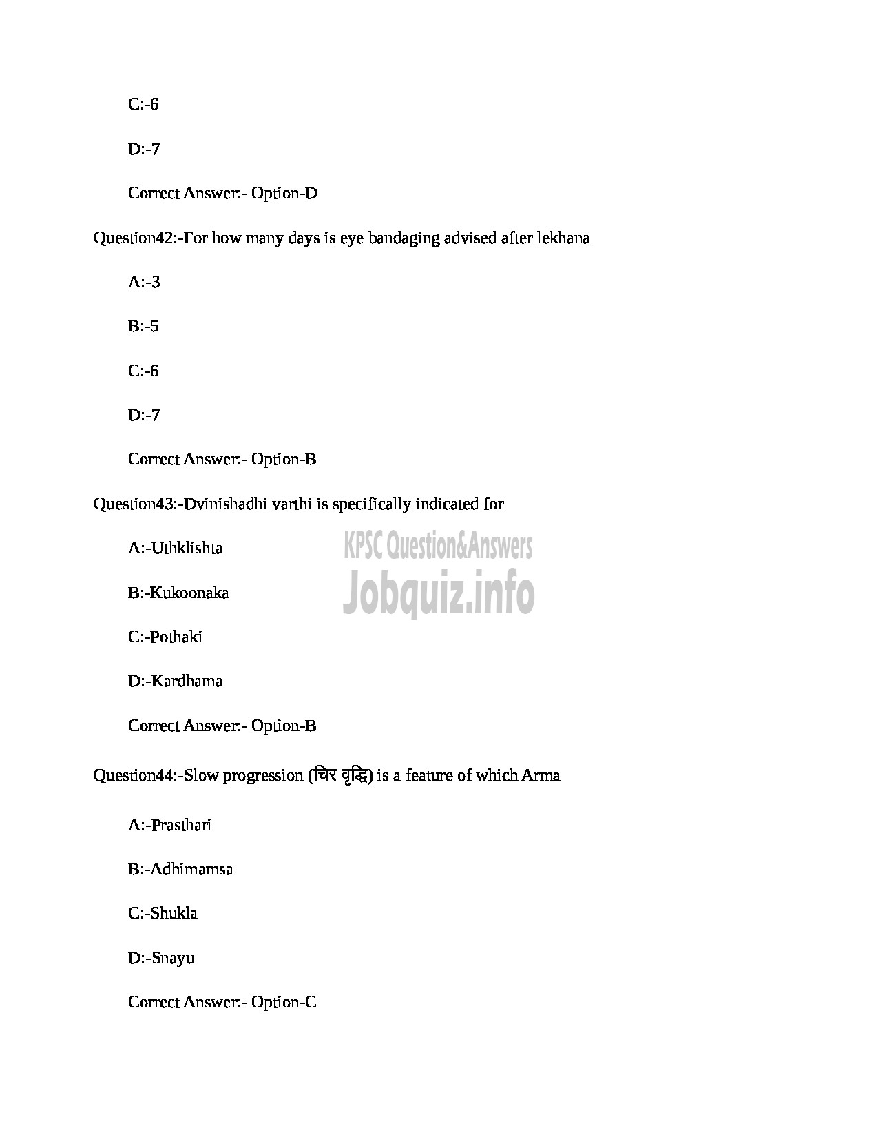 Kerala PSC Question Paper - MEDICAL OFFICER (NETRA) INDIAN SYSTEMS OF MEDICINE-13