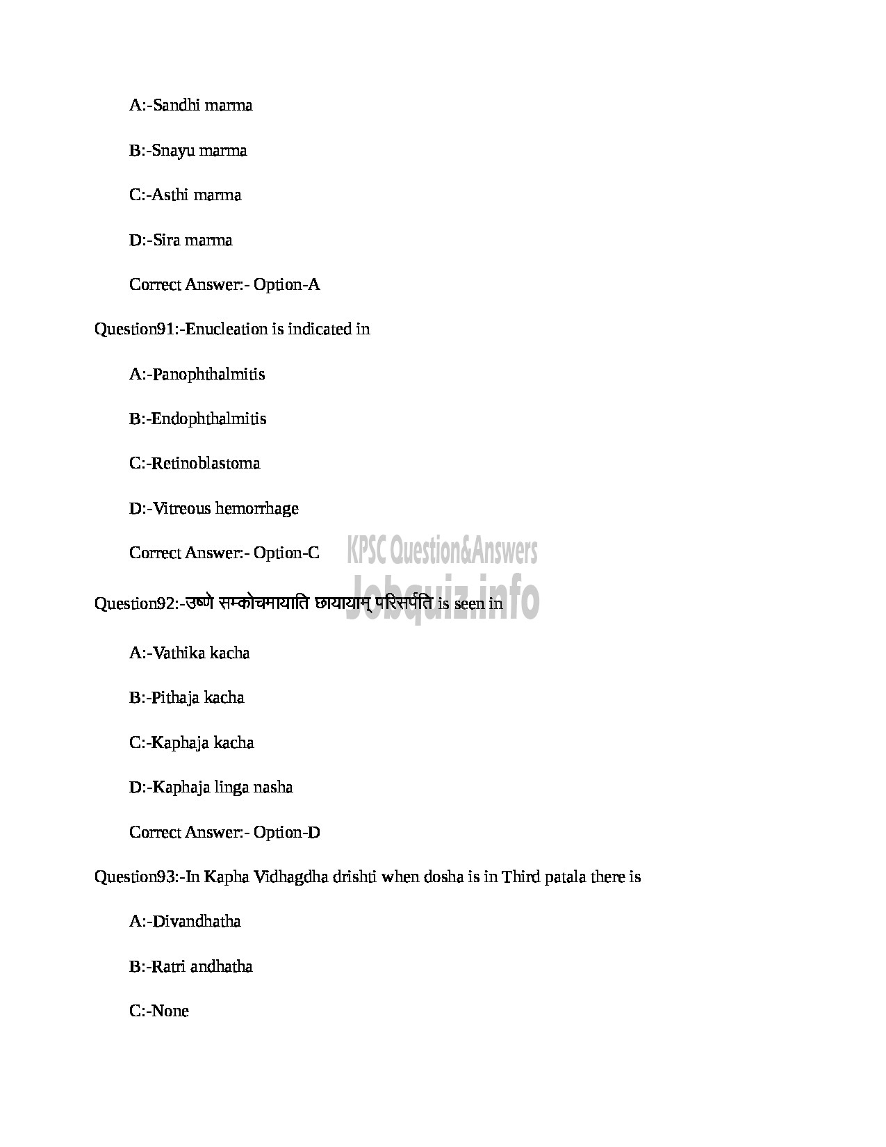 Kerala PSC Question Paper - MEDICAL OFFICER (NETRA) INDIAN SYSTEMS OF MEDICINE-27