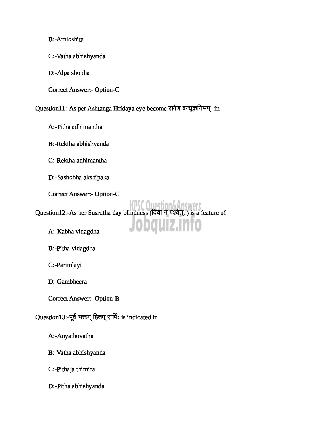 Kerala PSC Question Paper - MEDICAL OFFICER (NETRA) INDIAN SYSTEMS OF MEDICINE-4