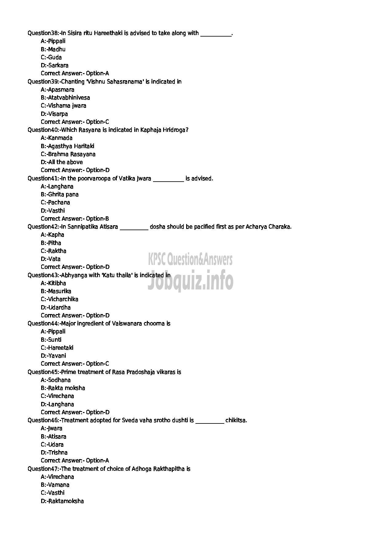 Kerala PSC Question Paper - MEDICAL OFFICER SICKLE CELL ANAEMIA INDIAN SYSTEMS OF MEDICINE-5