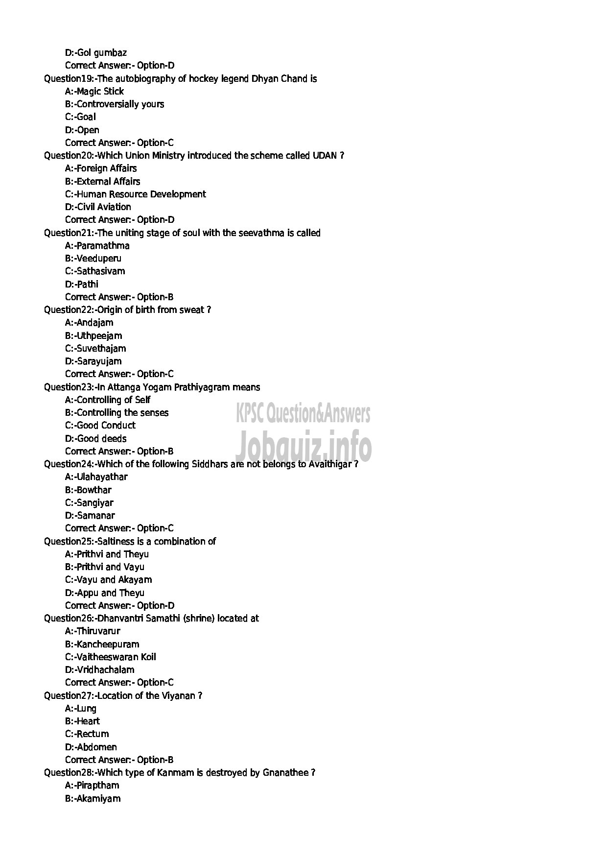 Kerala PSC Question Paper - MEDICAL OFFICER SIDDHA INDIAN SYSTEMS OF MEDICINE-3