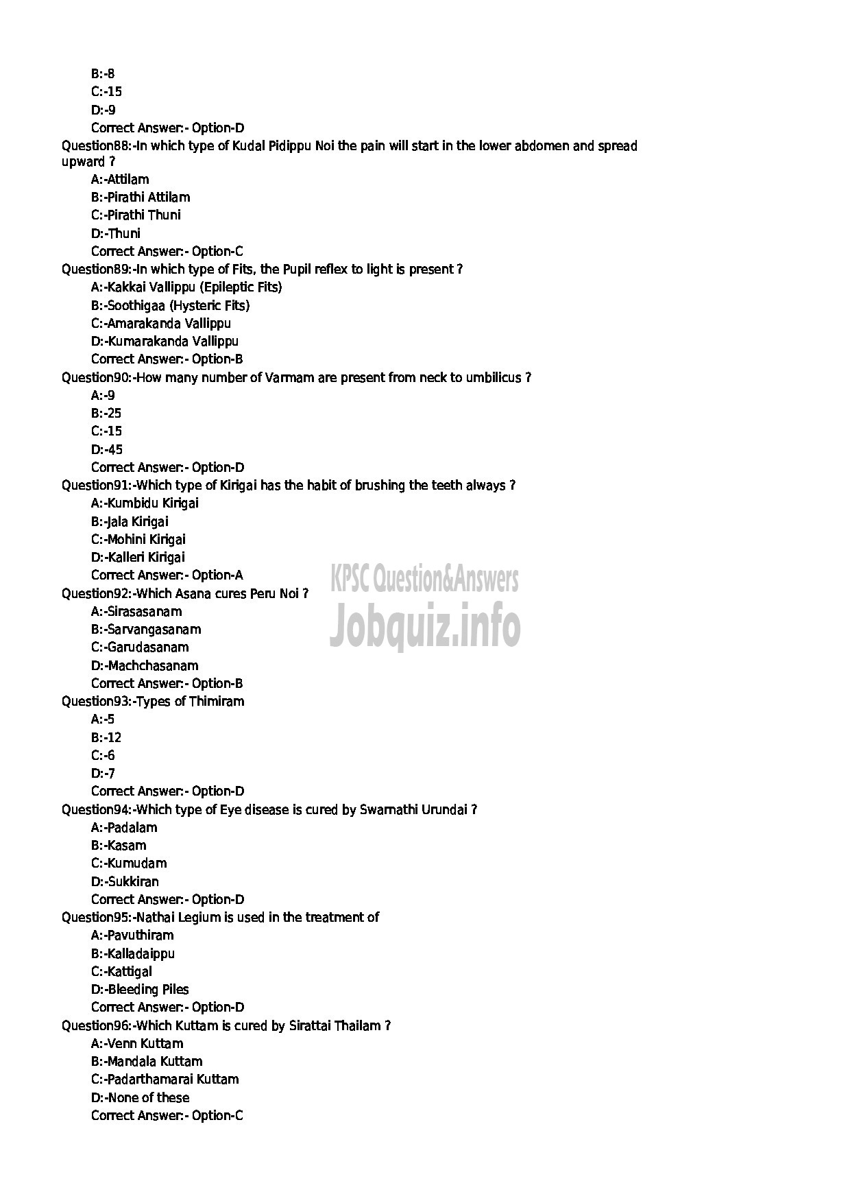 Kerala PSC Question Paper - MEDICAL OFFICER SIDDHA INDIAN SYSTEMS OF MEDICINE-10