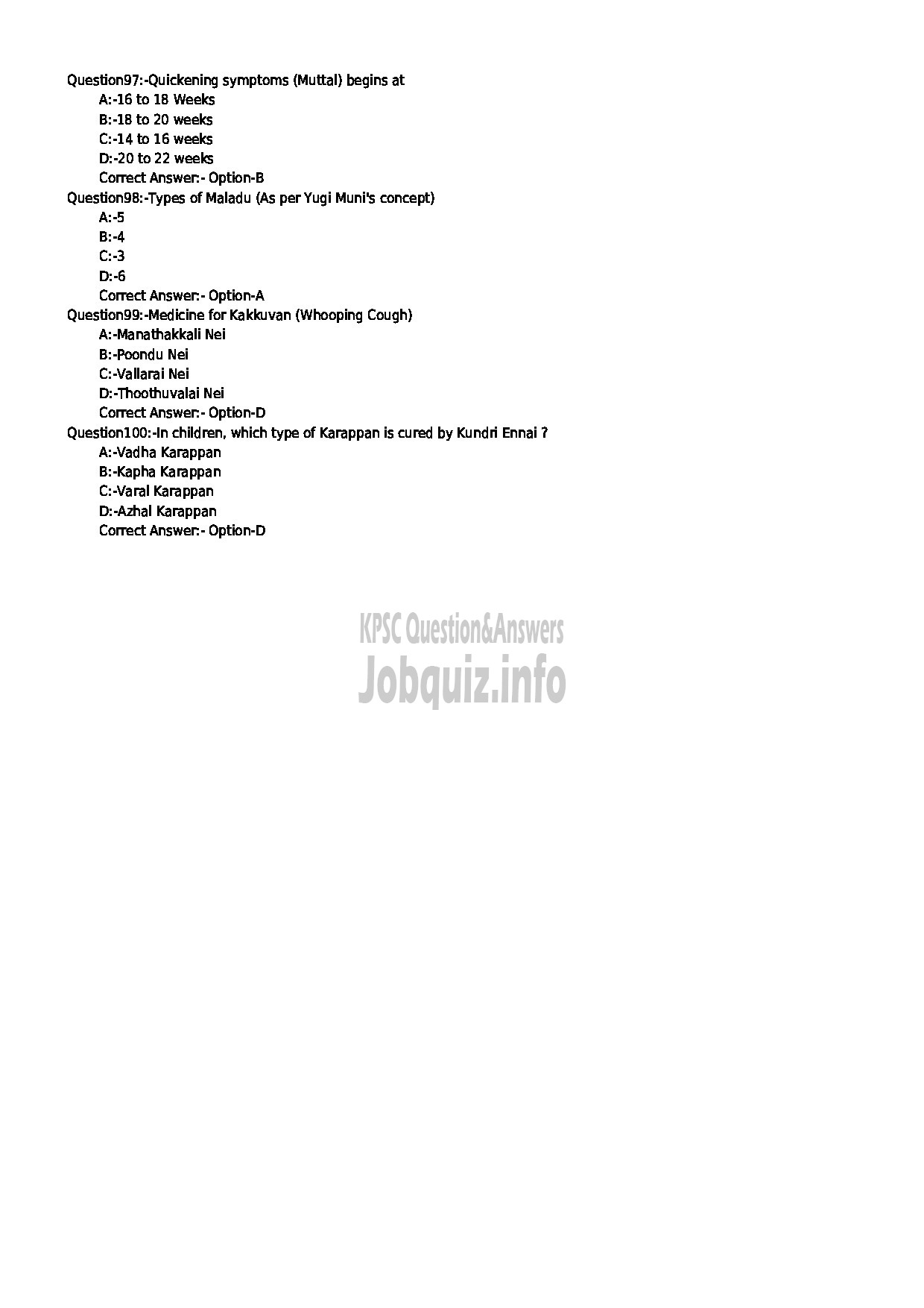 Kerala PSC Question Paper - MEDICAL OFFICER SIDDHA INDIAN SYSTEMS OF MEDICINE-11