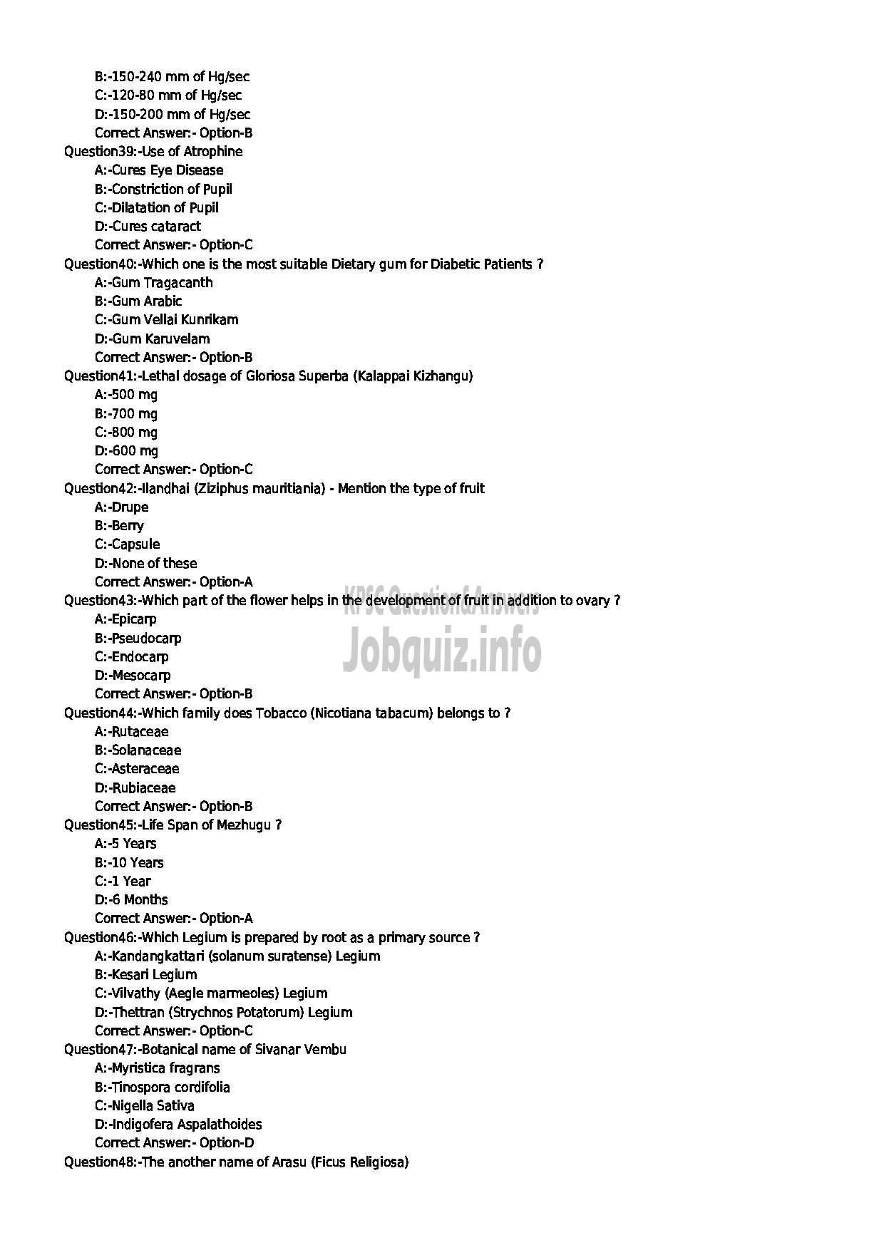 Kerala PSC Question Paper - MEDICAL OFFICER SIDDHA INDIAN SYSTEMS OF MEDICINE-5