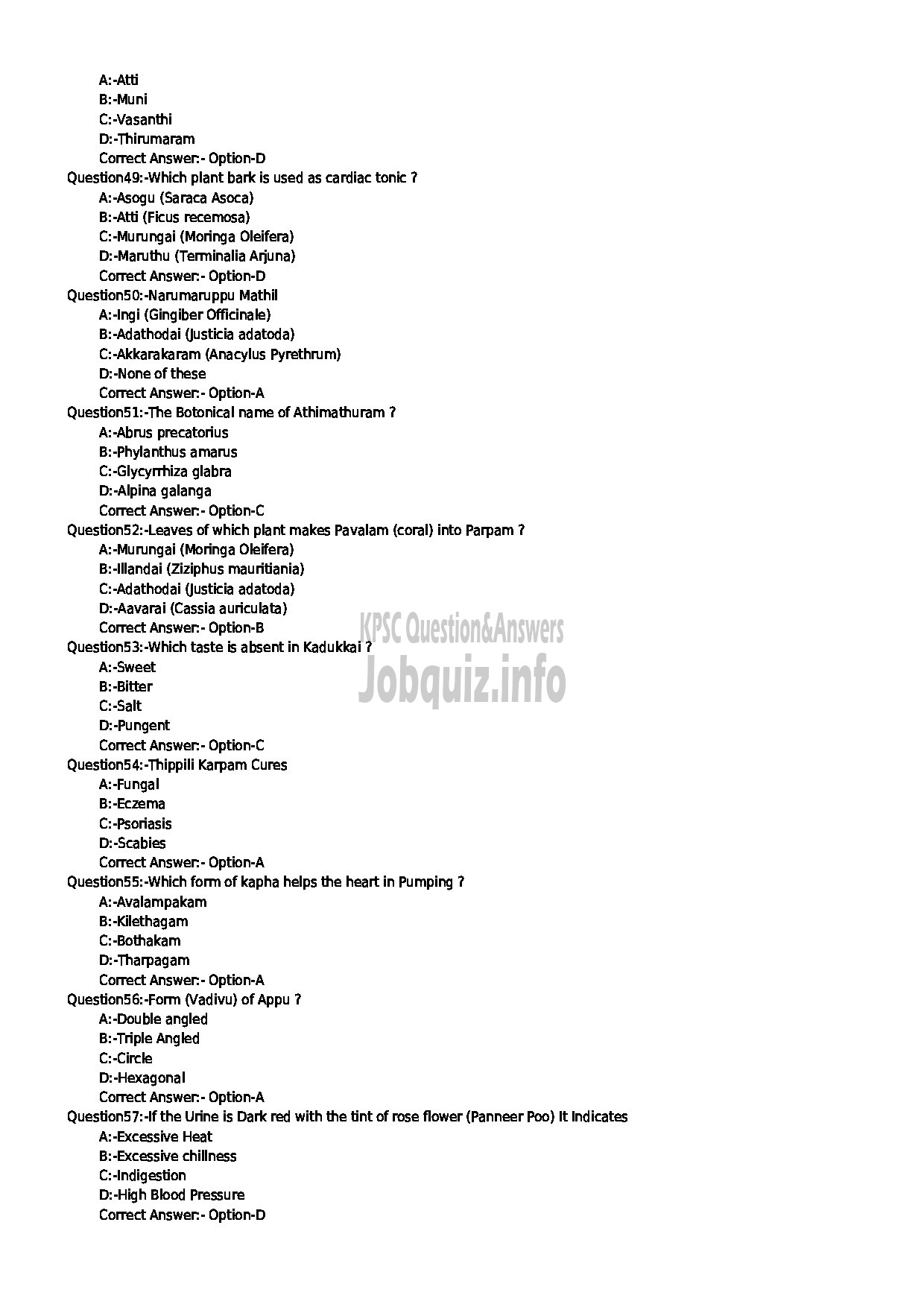 Kerala PSC Question Paper - MEDICAL OFFICER SIDDHA INDIAN SYSTEMS OF MEDICINE-6