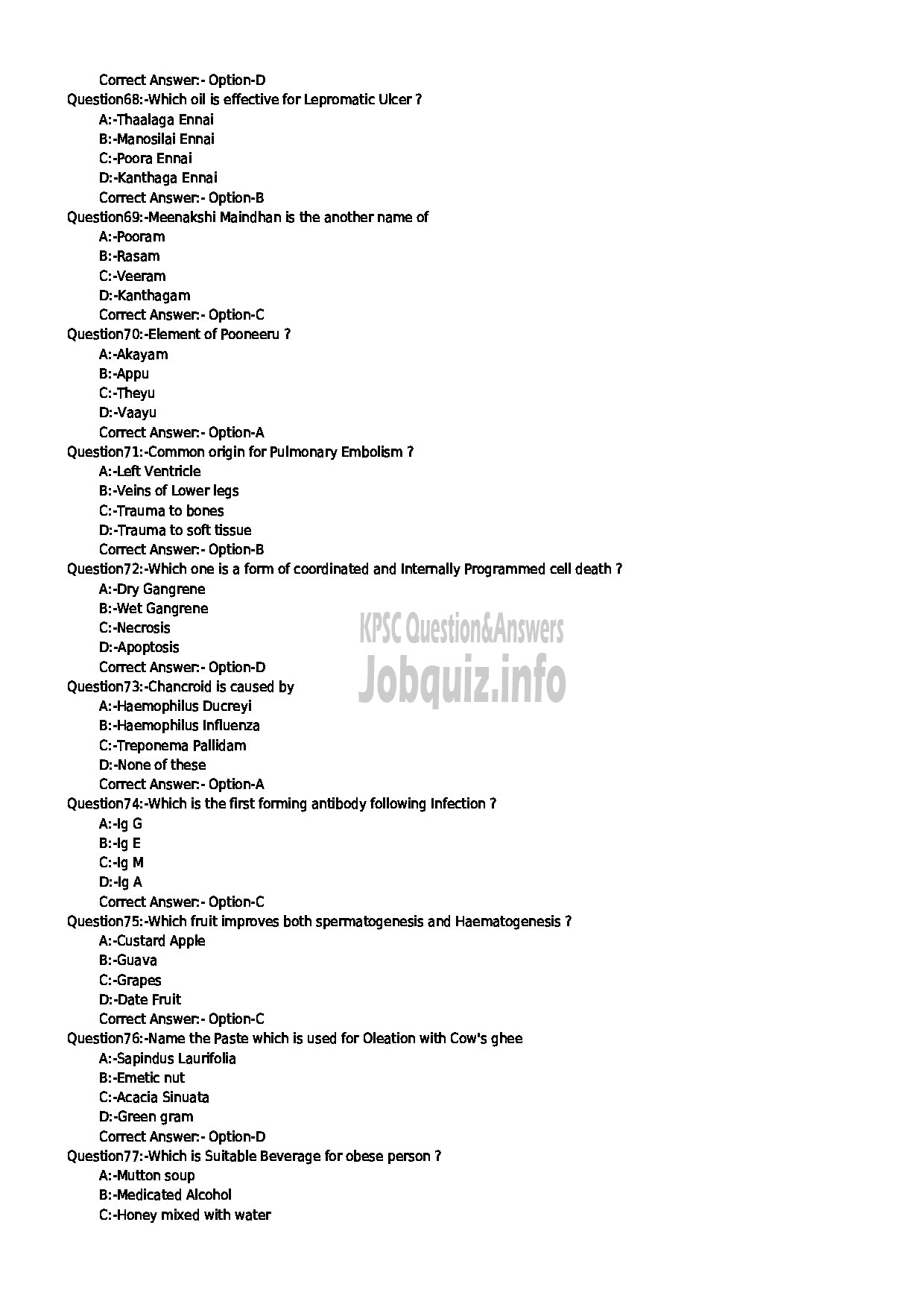 Kerala PSC Question Paper - MEDICAL OFFICER SIDDHA INDIAN SYSTEMS OF MEDICINE-8