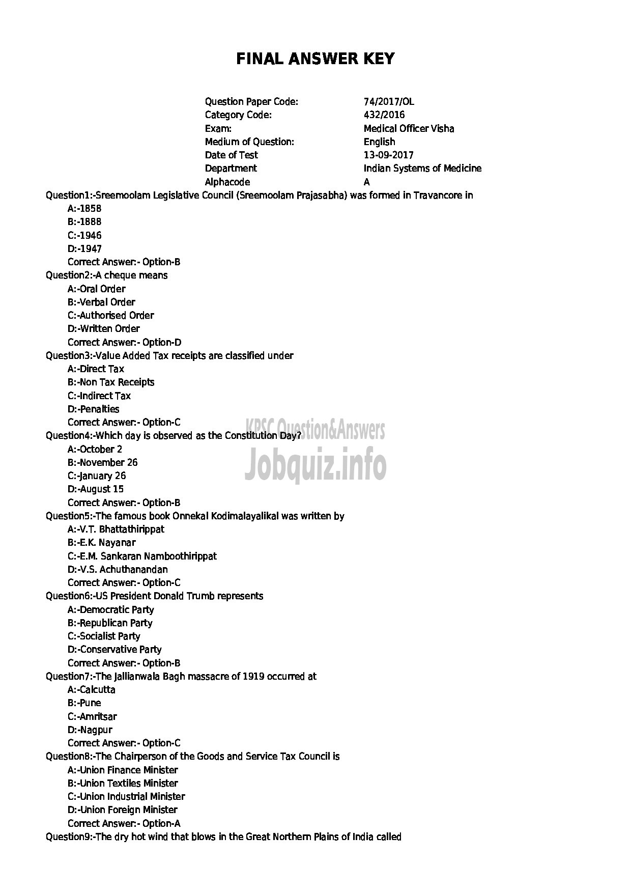 Kerala PSC Question Paper - MEDICAL OFFICER VISHA ISM-1