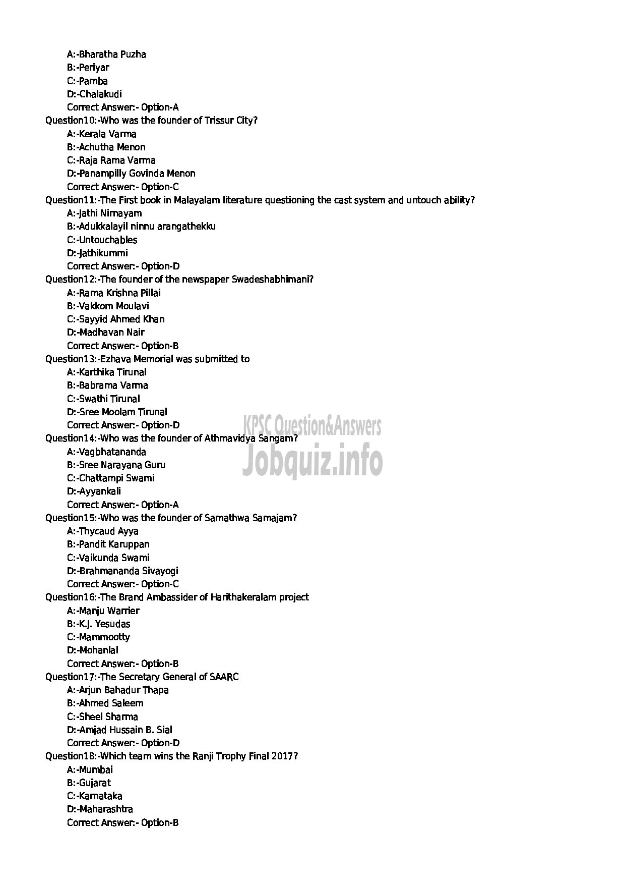 Kerala PSC Question Paper - MICROBIOLOGIST FOOD SAFETY DEPARTMENT-2