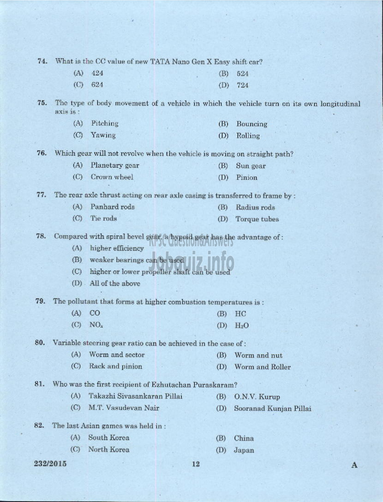 Kerala PSC Question Paper - MOTOR MECHANIC/STORE ASSISTANT GROUND WATER-10