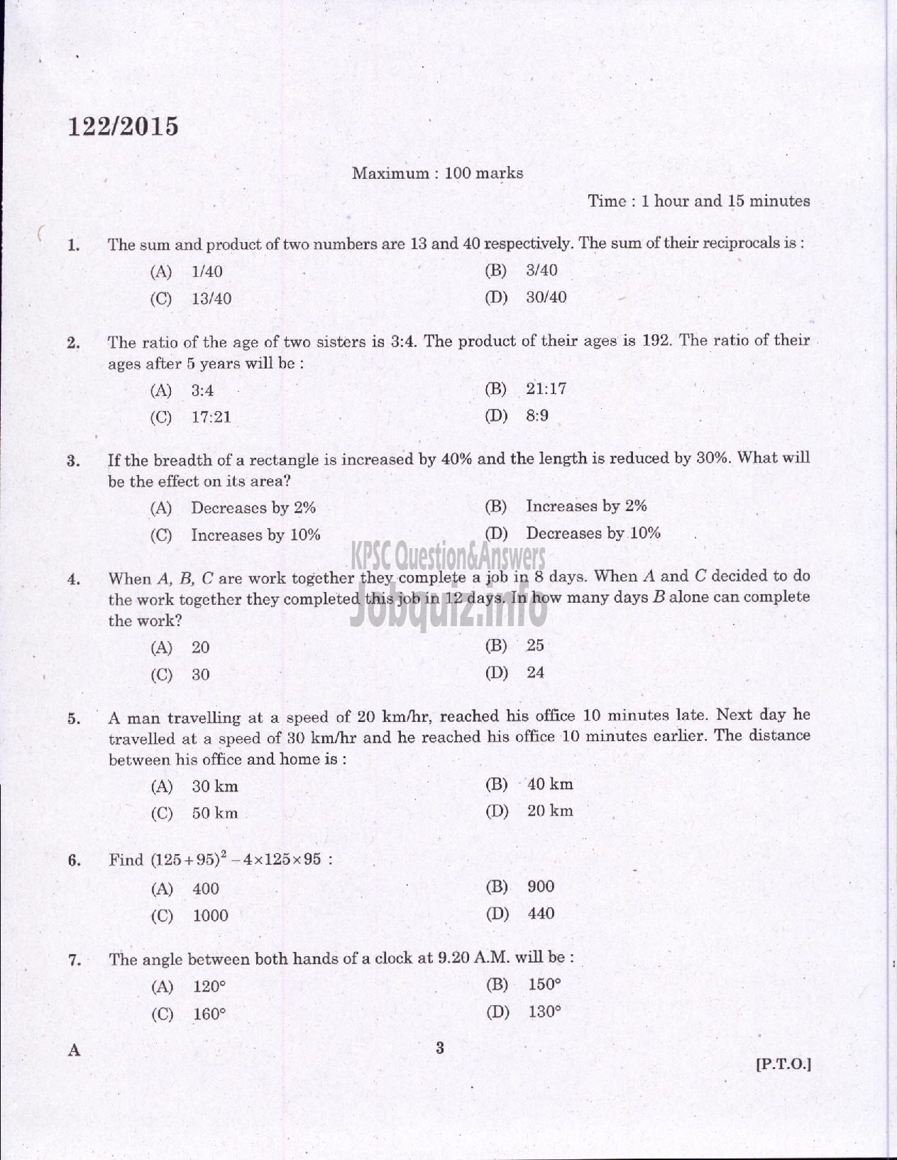 Kerala PSC Question Paper - MUNICIPAL SECRETARY GR III URBAN AFFAIRS/SECRETARY BLOCK PANCHAYAT RURAL DEVCELOPMENT-1