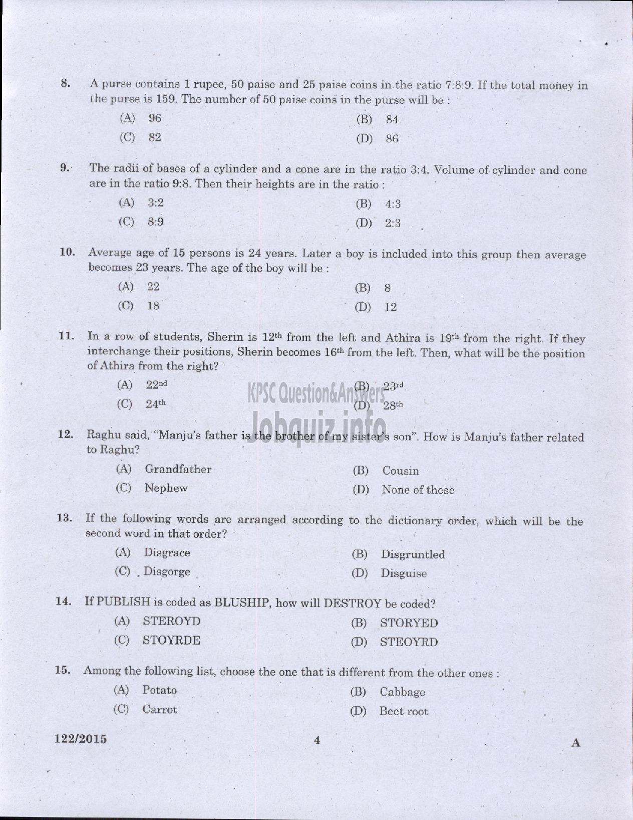 Kerala PSC Question Paper - MUNICIPAL SECRETARY GR III URBAN AFFAIRS/SECRETARY BLOCK PANCHAYAT RURAL DEVCELOPMENT-2