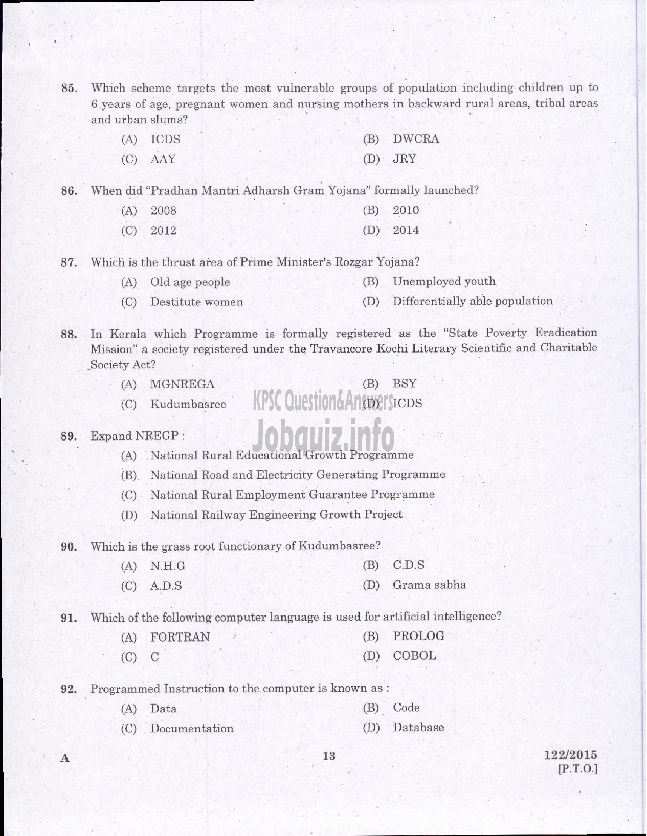 Kerala PSC Question Paper - MUNICIPAL SECRETARY GR III URBAN AFFAIRS/SECRETARY BLOCK PANCHAYAT RURAL DEVCELOPMENT-11