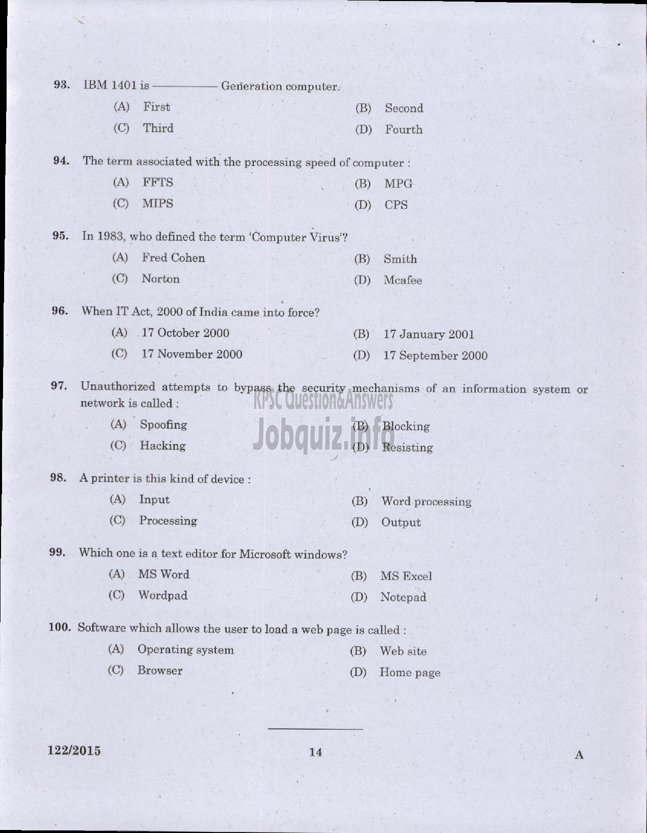 Kerala PSC Question Paper - MUNICIPAL SECRETARY GR III URBAN AFFAIRS/SECRETARY BLOCK PANCHAYAT RURAL DEVCELOPMENT-12