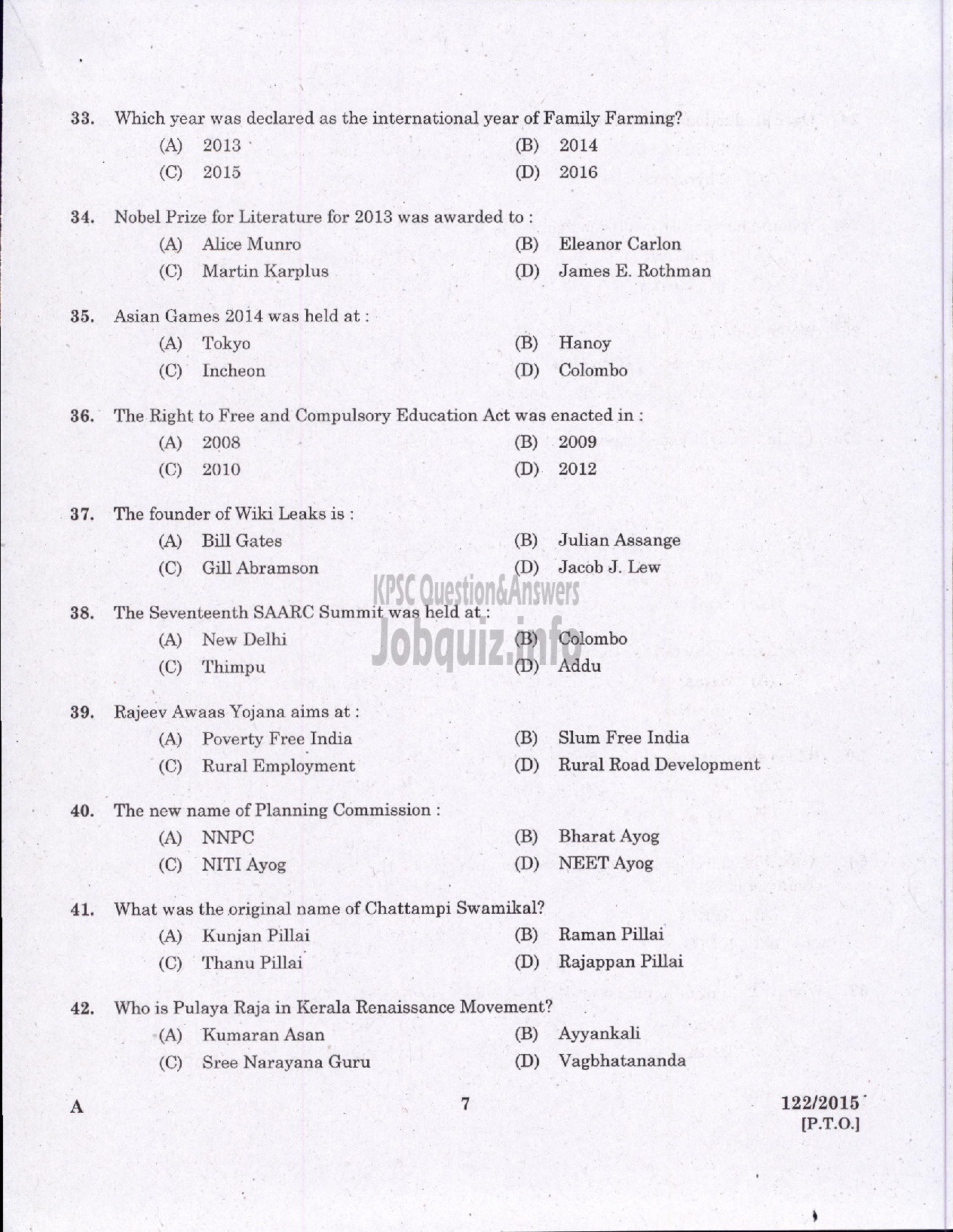 Kerala PSC Question Paper - MUNICIPAL SECRETARY GR III URBAN AFFAIRS/SECRETARY BLOCK PANCHAYAT RURAL DEVCELOPMENT-5